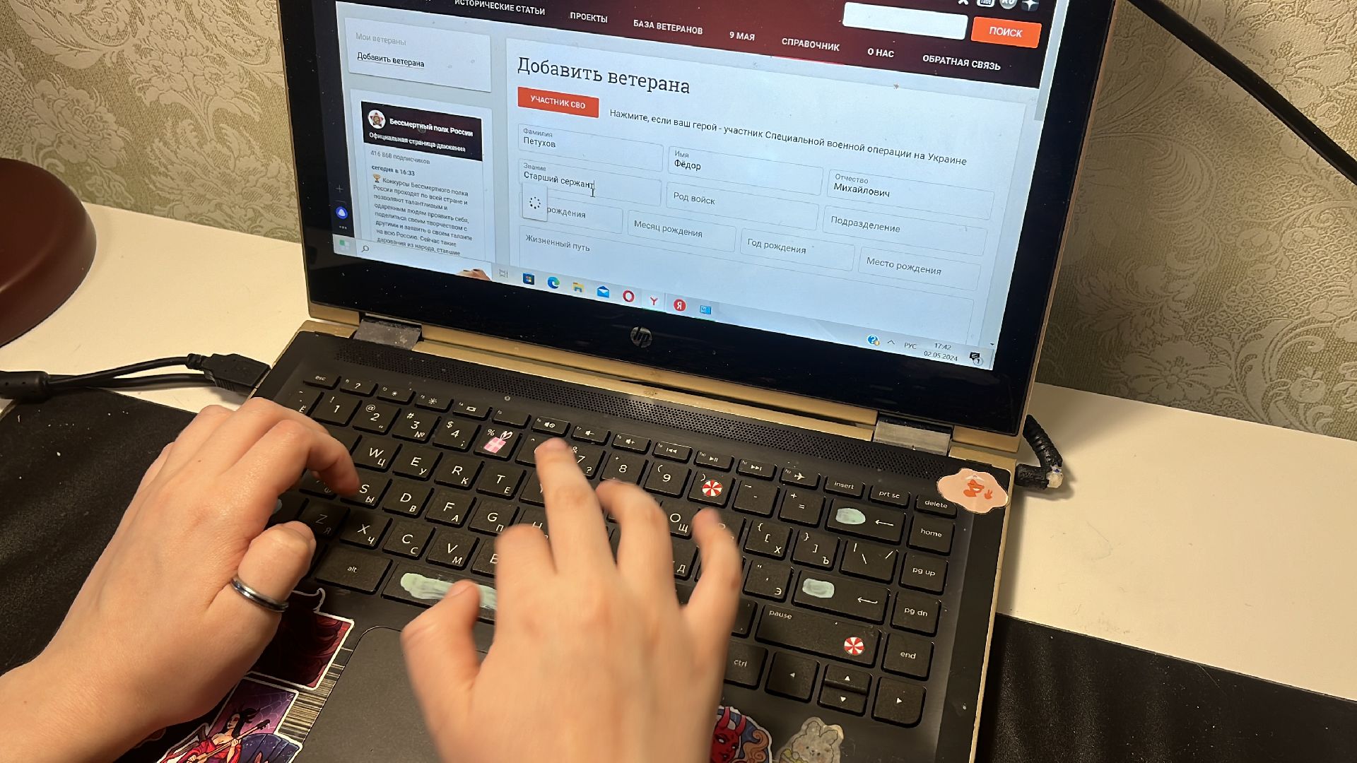 бессмертный полк, акция, день победы,