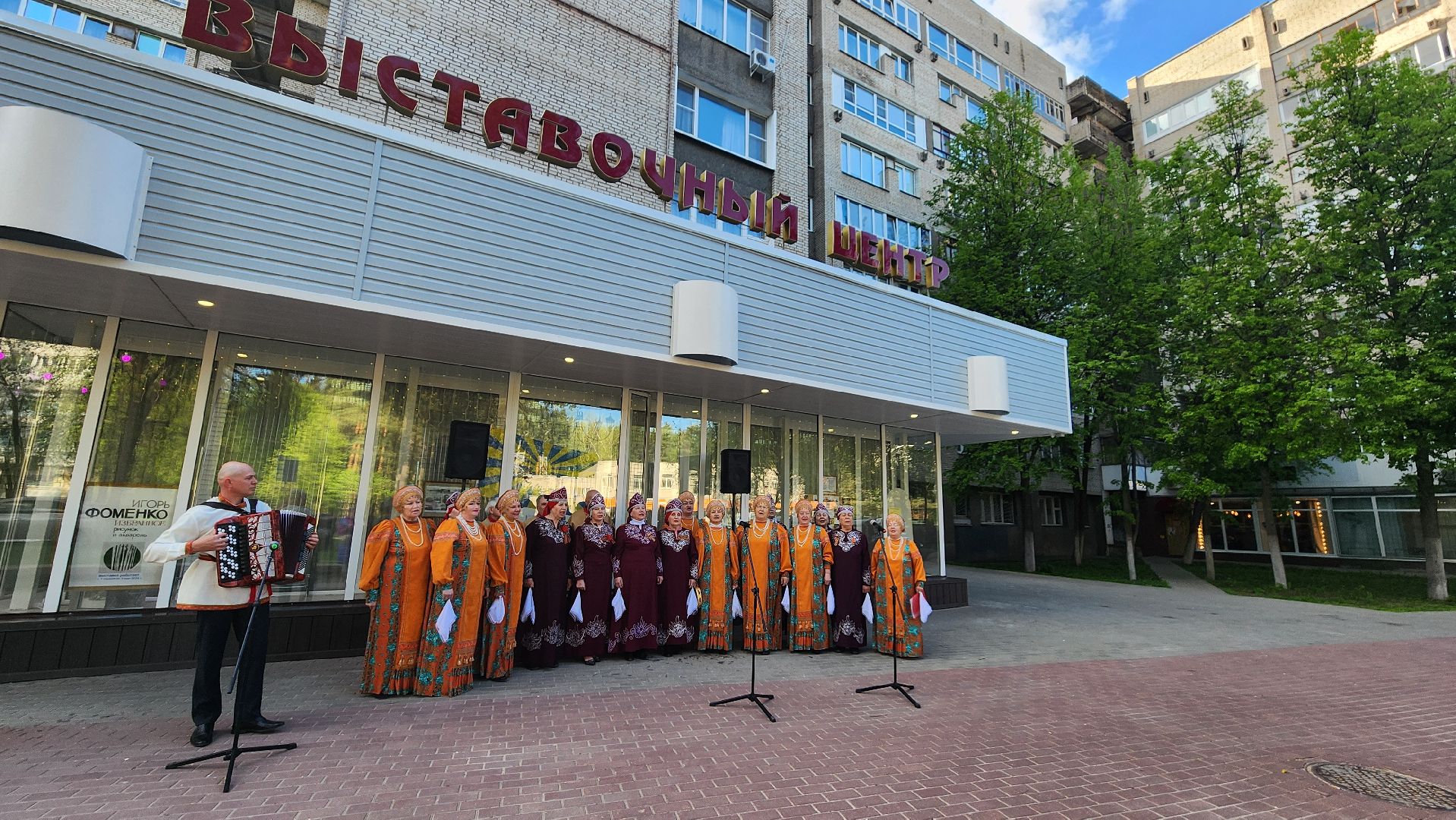 протвино, хор реченька, активное долголетие, концерт, день победы,