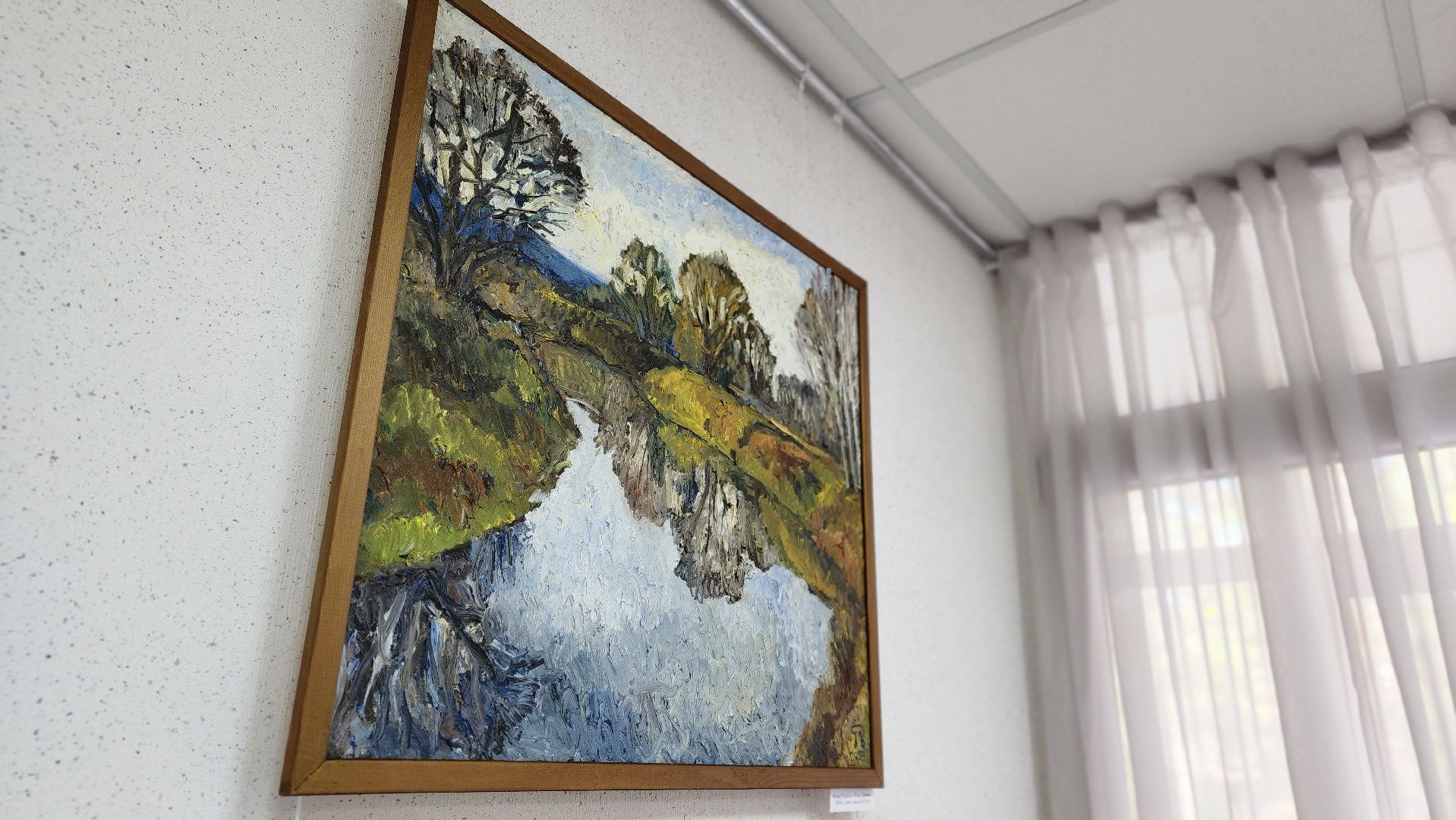 помелов, художник, выставка, музей, протвино,