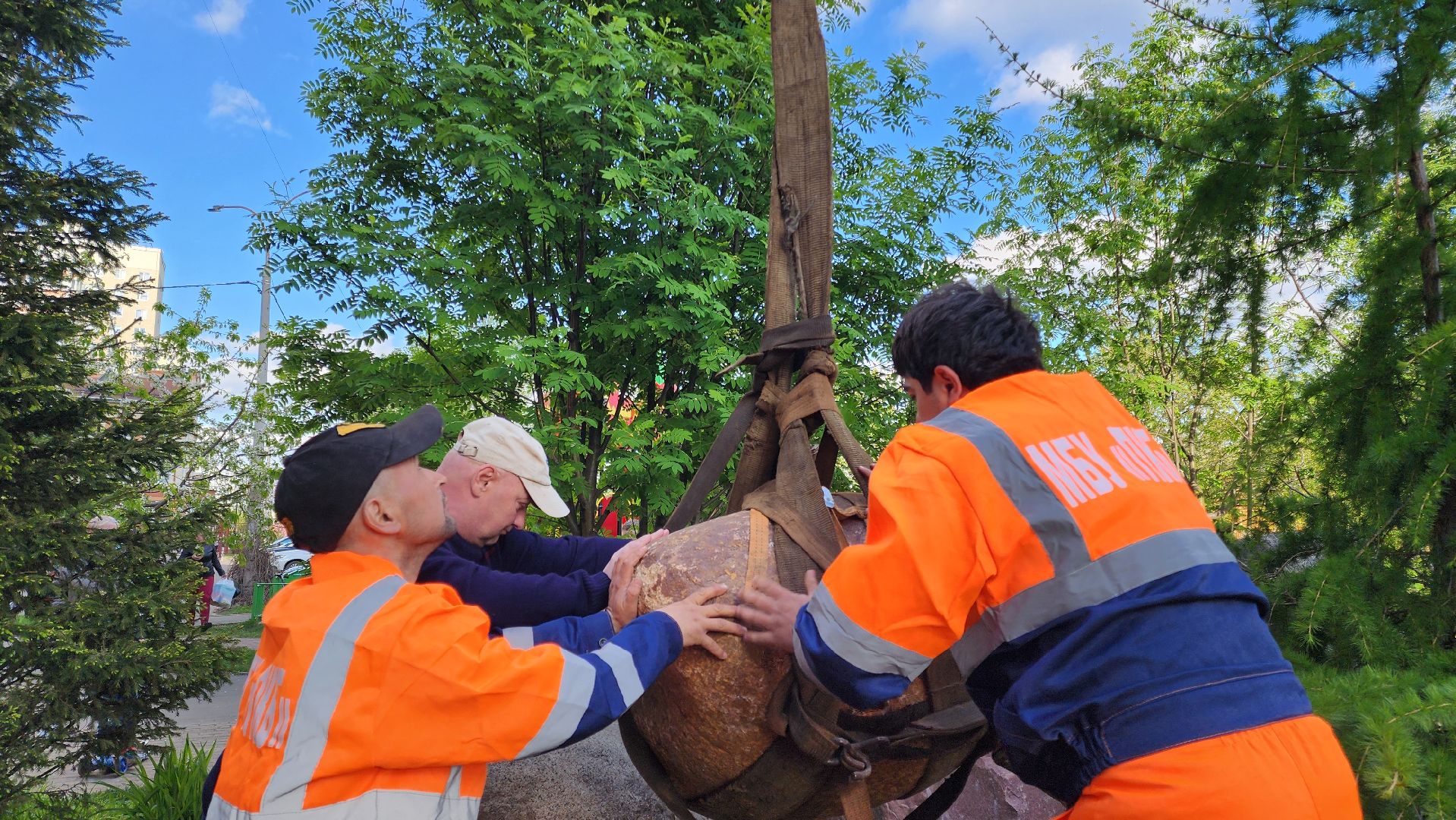 Подольск, сад камней памяти и славы, день победы, мемориал,