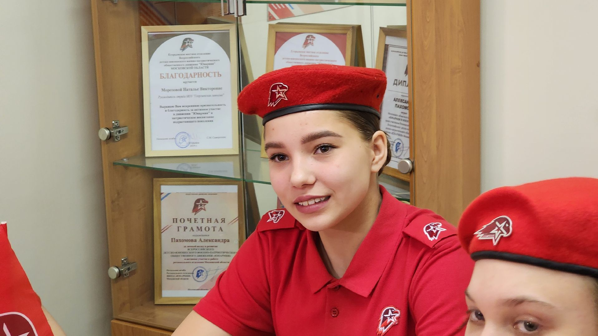 Егорьевск, Подмосковье, московская область, юнармия, Краса юнармии, Конкурс,