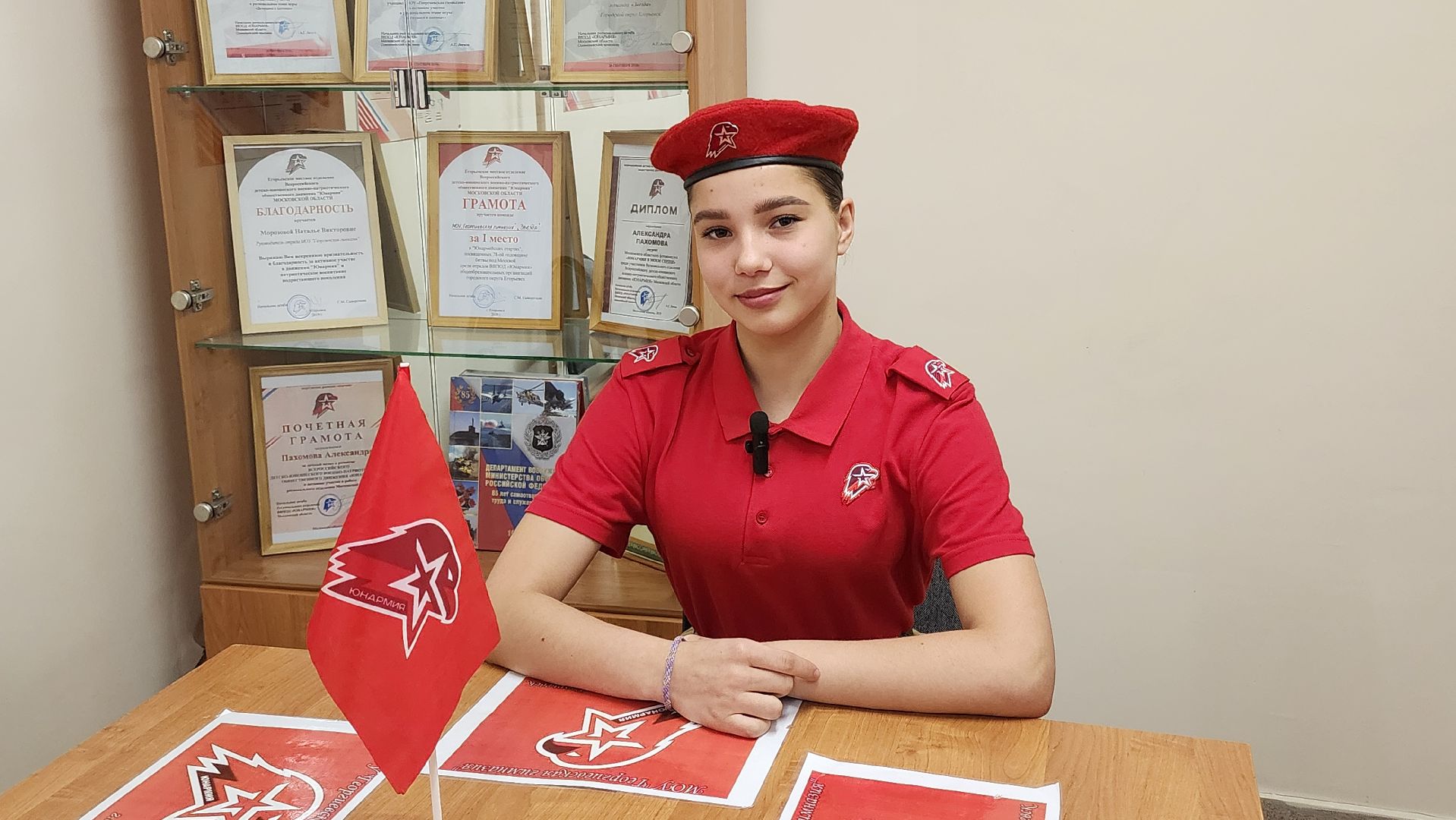 Егорьевск, Подмосковье, московская область, юнармия, Краса юнармии, Конкурс,