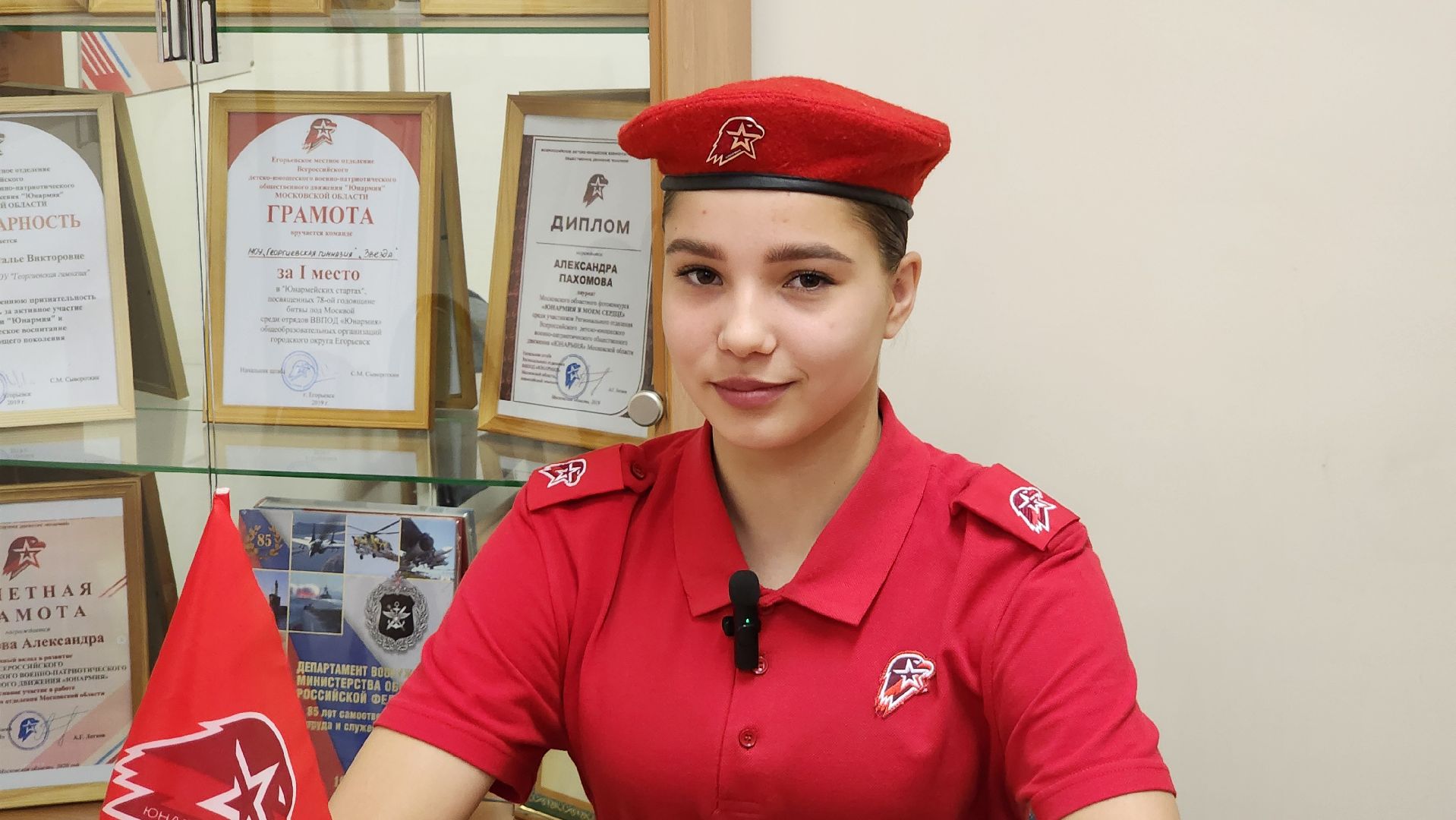 Егорьевск, Подмосковье, московская область, юнармия, Краса юнармии, Конкурс,