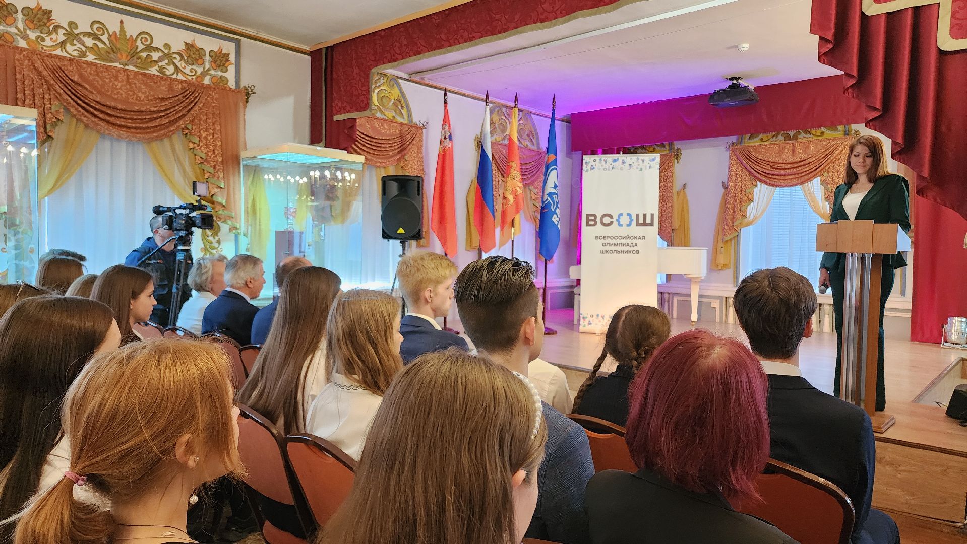 Егорьевск, Подмосковье, Московская область, Победители, Олимпиада,