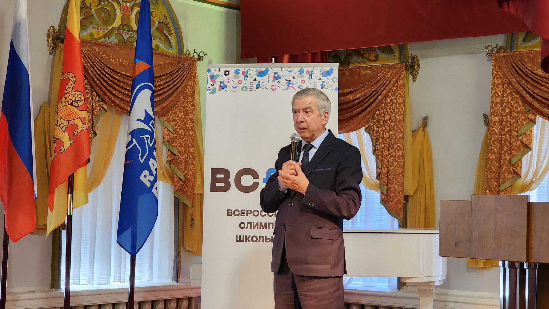 Егорьевск, Подмосковье, Московская область, Победители, Олимпиада,