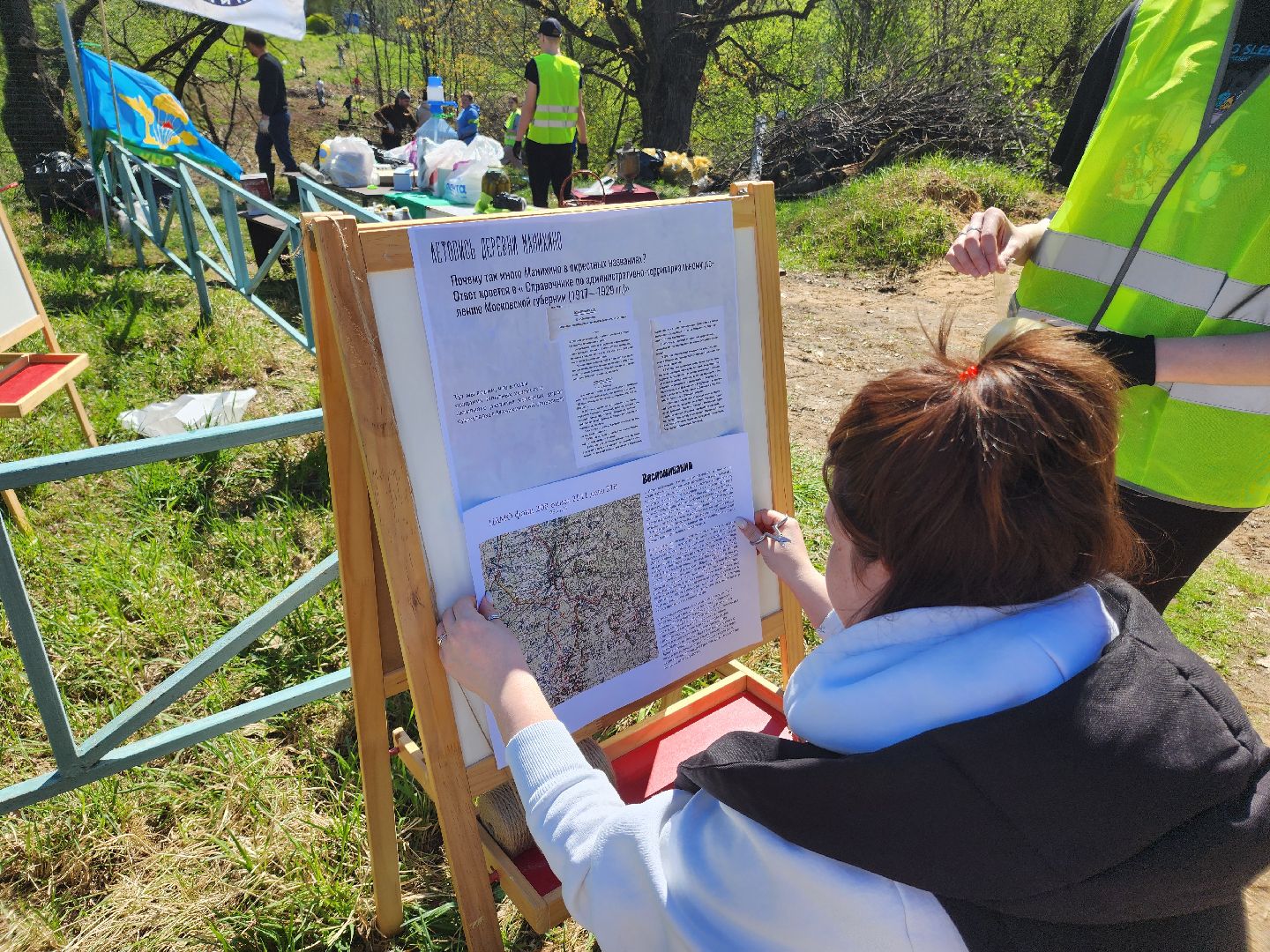 находка, исторический объект, история деревни,