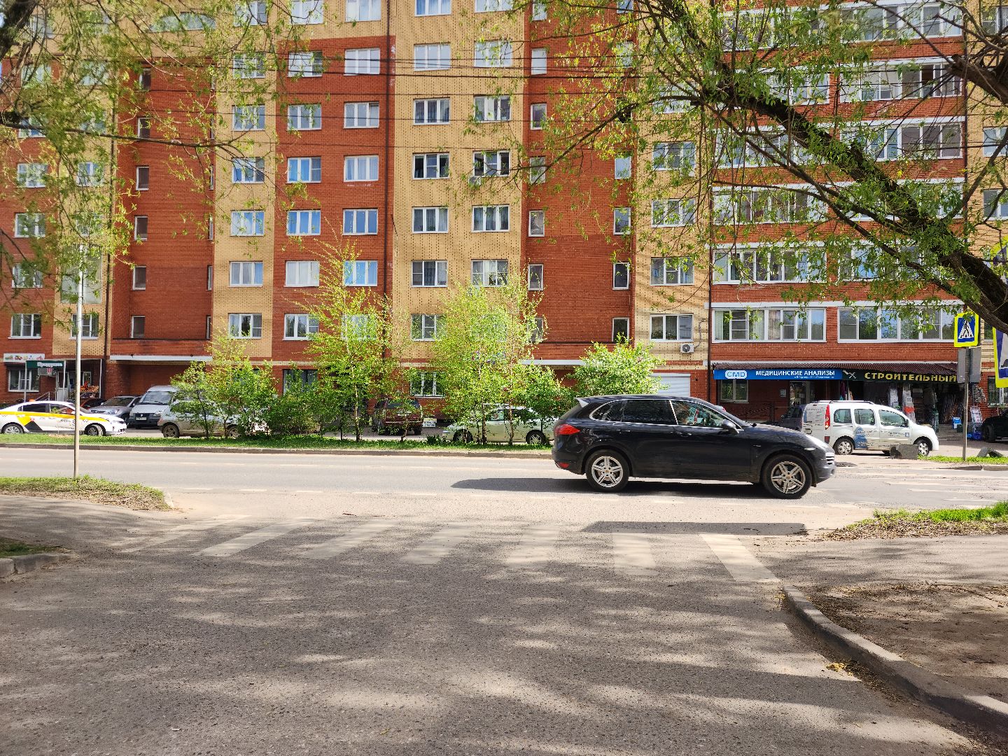 Звенигород, Ремонт дорог, Благоустройство дворов,