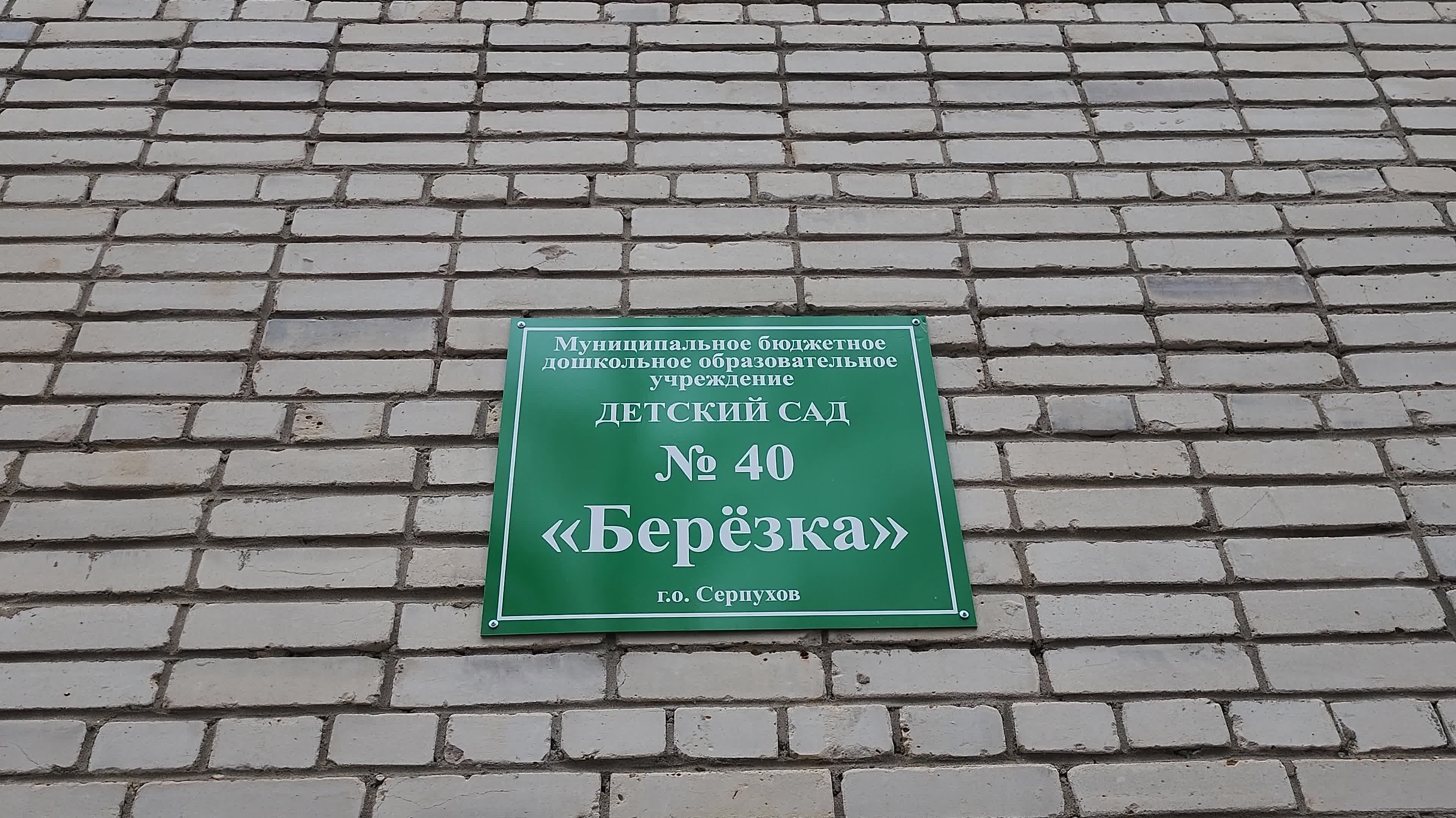 /mediabank_mount//39254/d0830d8b0f84665bc55522d26d60019e.jpg
