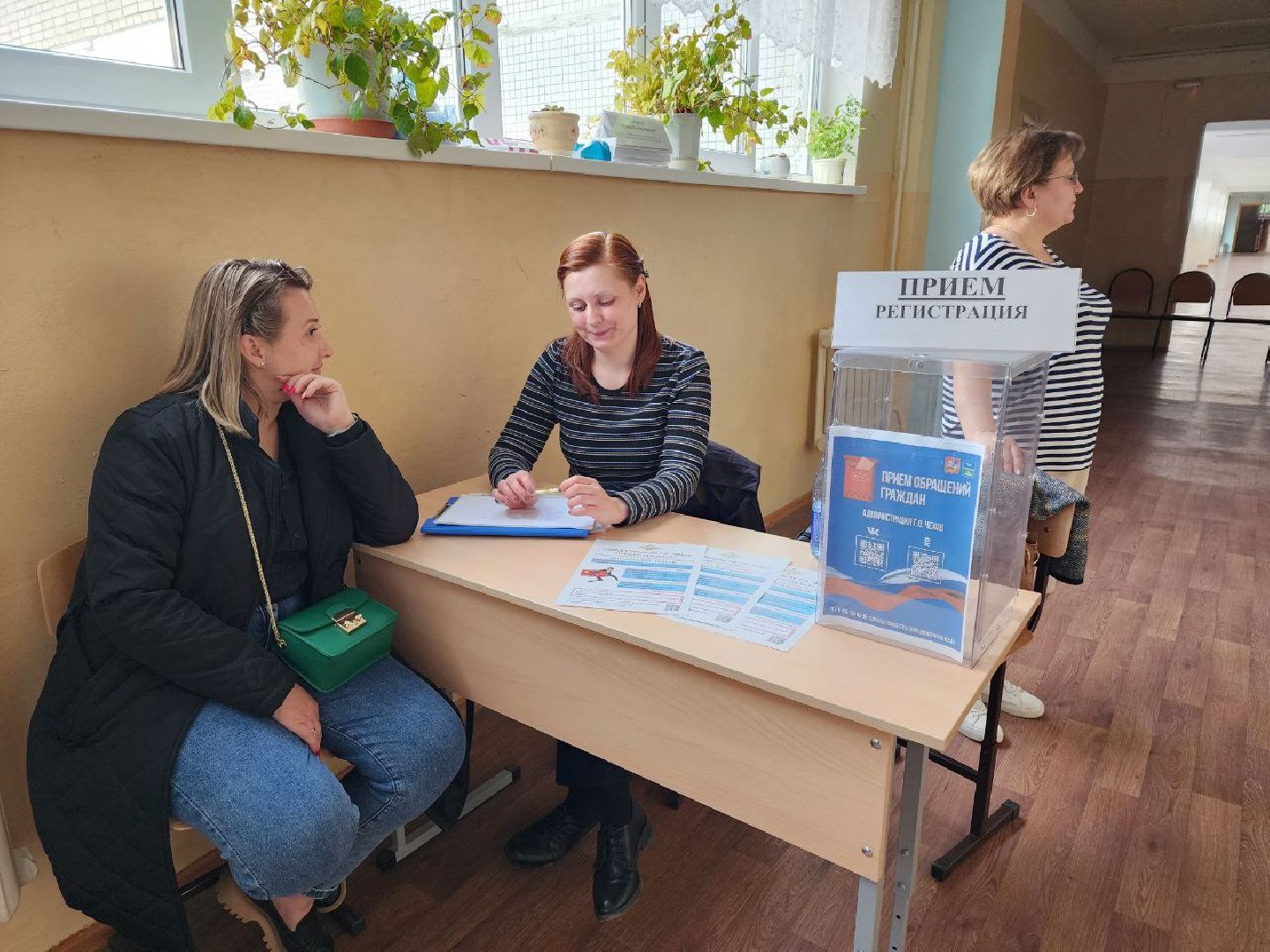 чехов, выездная администрация, глава администрации, жители, дорога, весенние паводки,