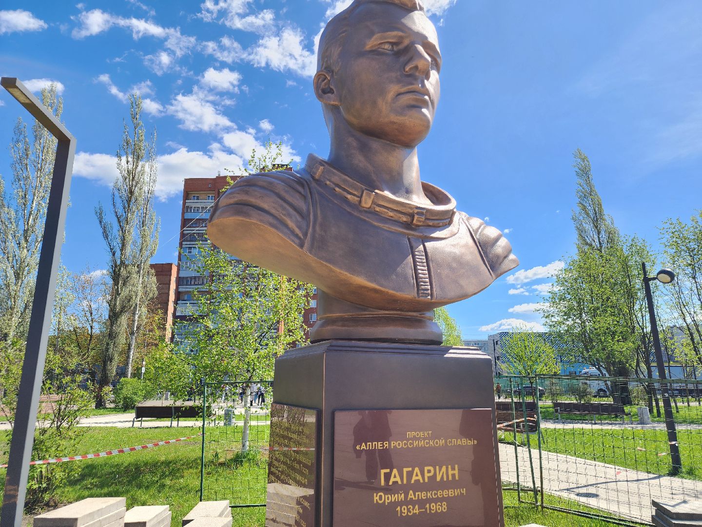 аллея памяти, орехово-зуево,