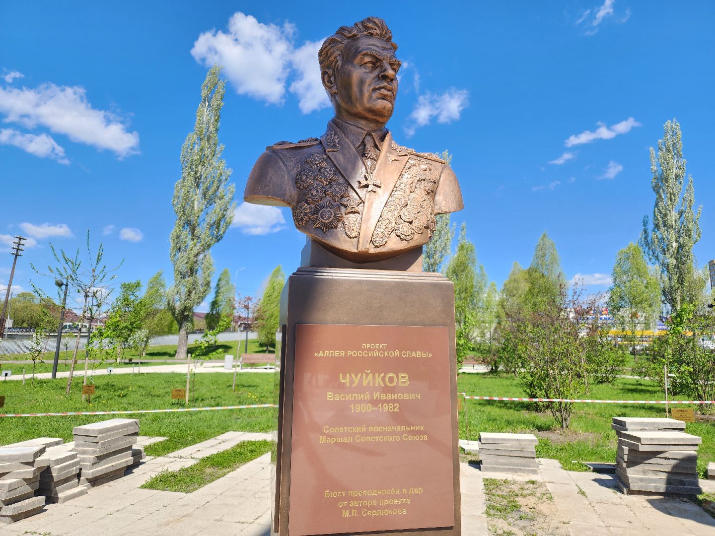 аллея памяти, орехово-зуево,