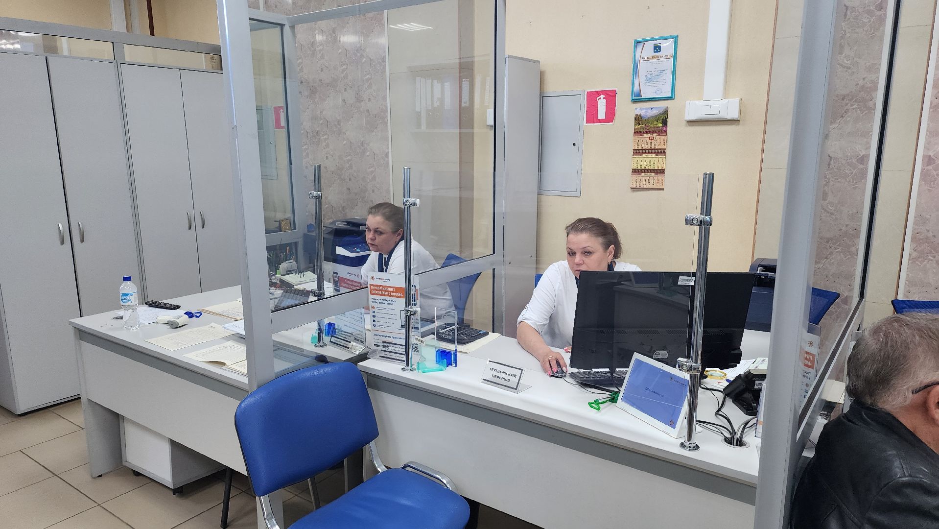 мособлеирц, управление Жуковский, Олег Камнев, авансовая система оплаты, фактическая система оплаты, ЖКХ, жилищно-коммунальные услуги,