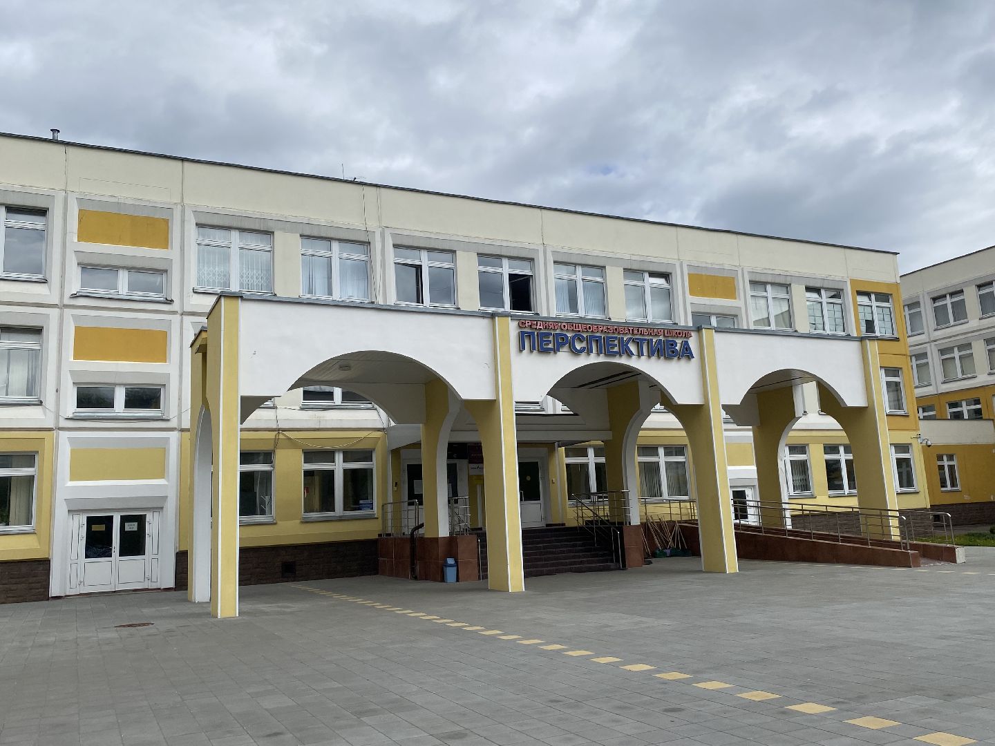 школа перспектива власиха, ЕГЭ Перспектива Власиха, Секреты сдачи ЕГЭ, акция ЕГЭ это про 100, 100 баллов для победы,