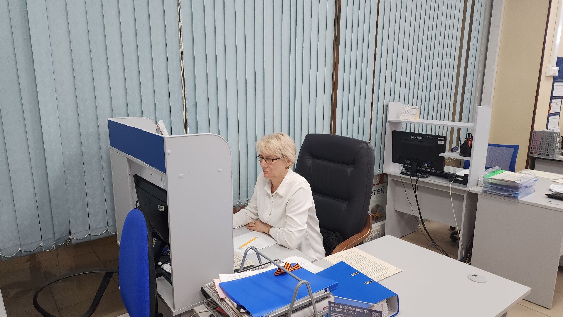 мособлеирц, Олег Камнев, майские праздники, график работы,