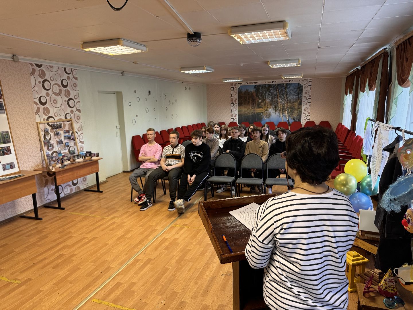 шаховская, колледж, лекция,