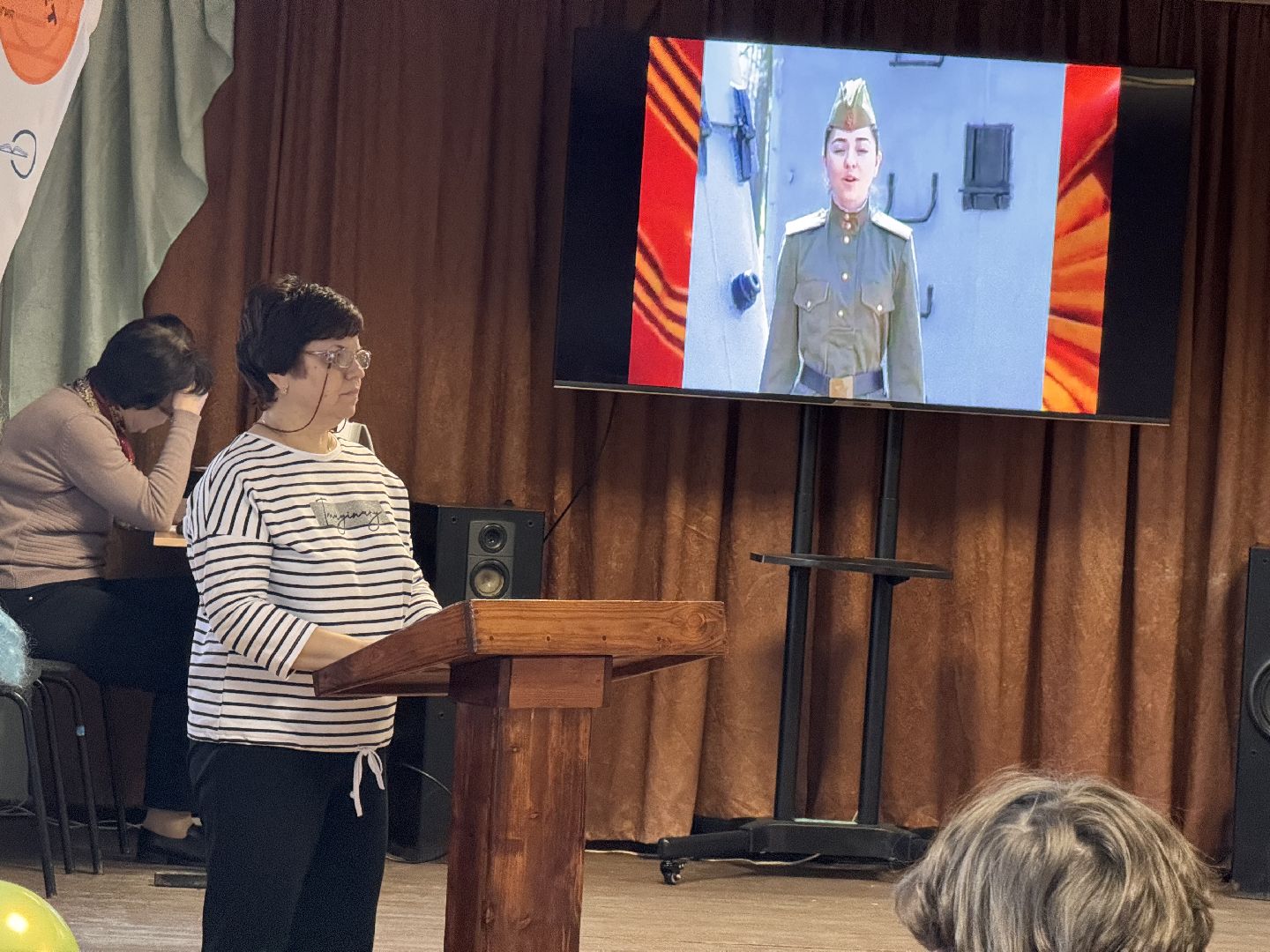 шаховская, колледж, лекция,