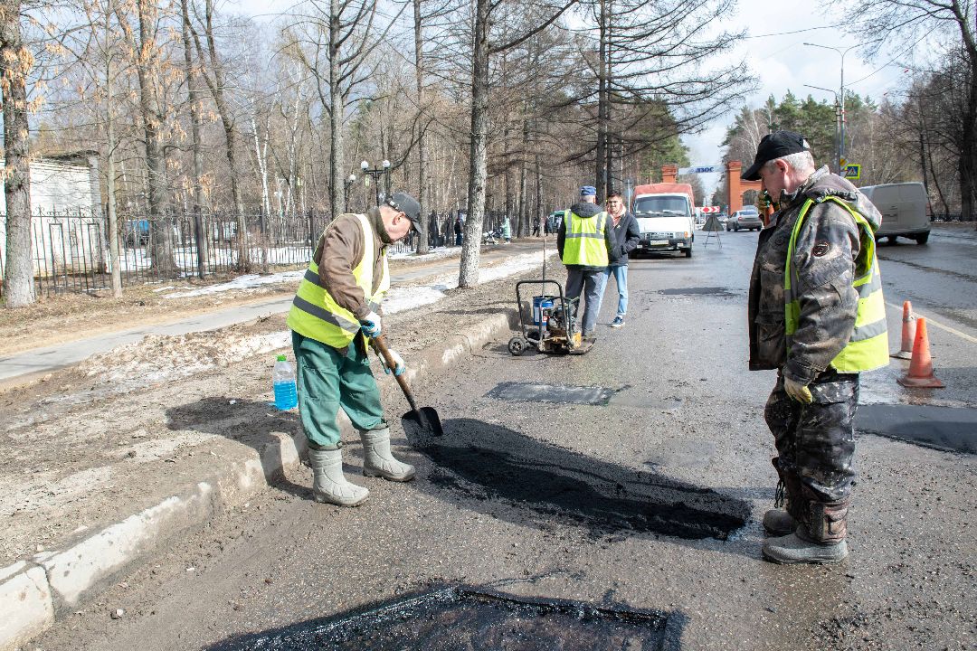 Лыткарино, ямы