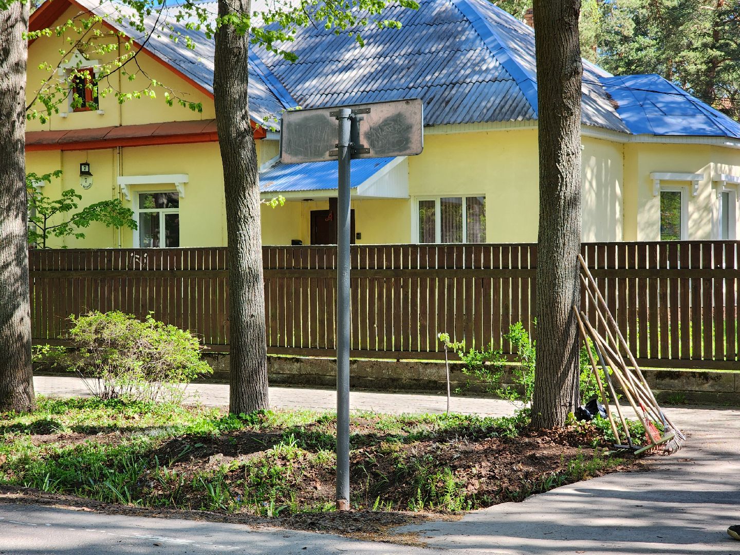 Дубна, Субботник, Уборка, Благоустройство,