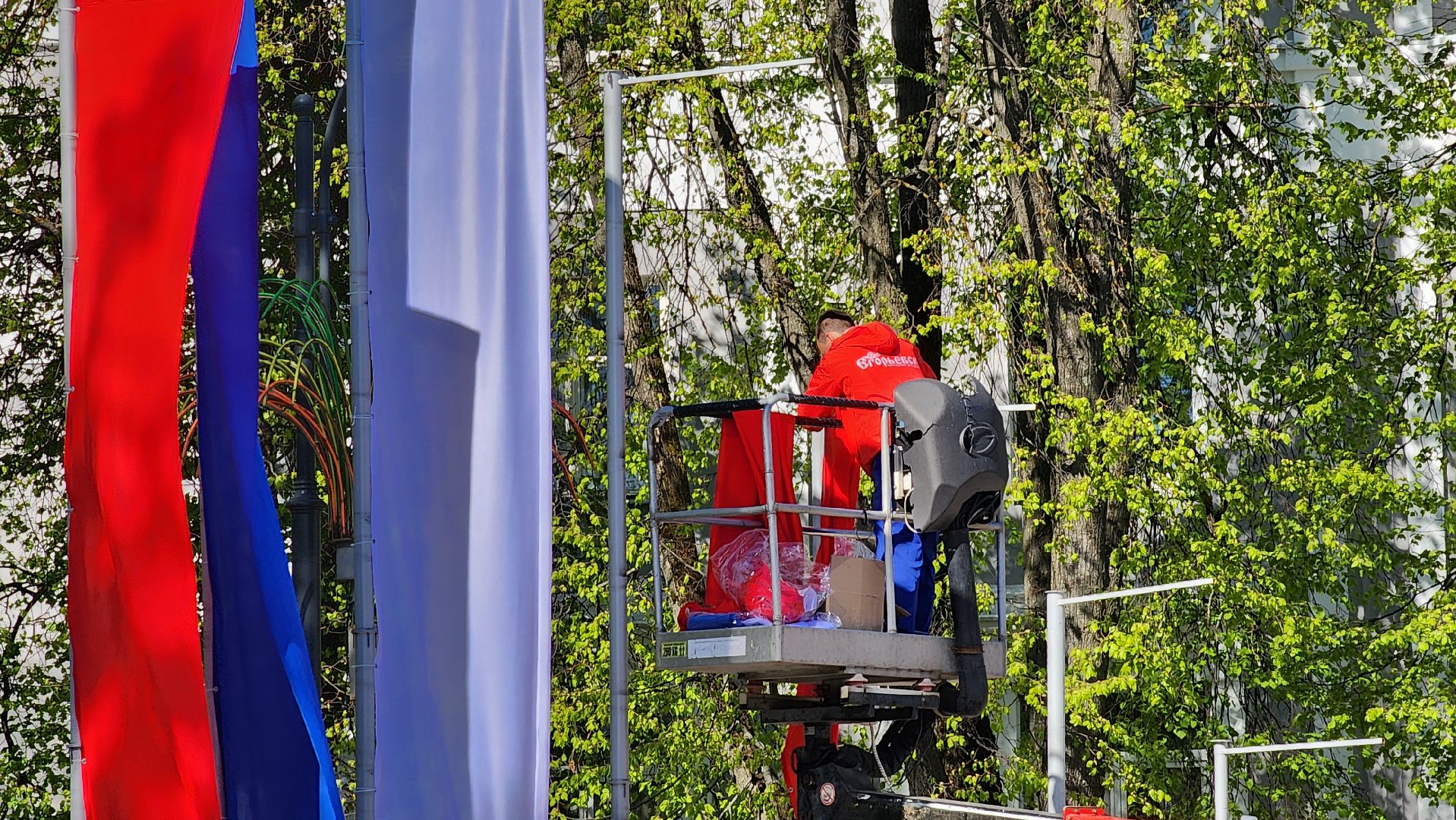 Егорьевск, Подмосковье, Московская область, Уборка, Акция, Благоустройство,