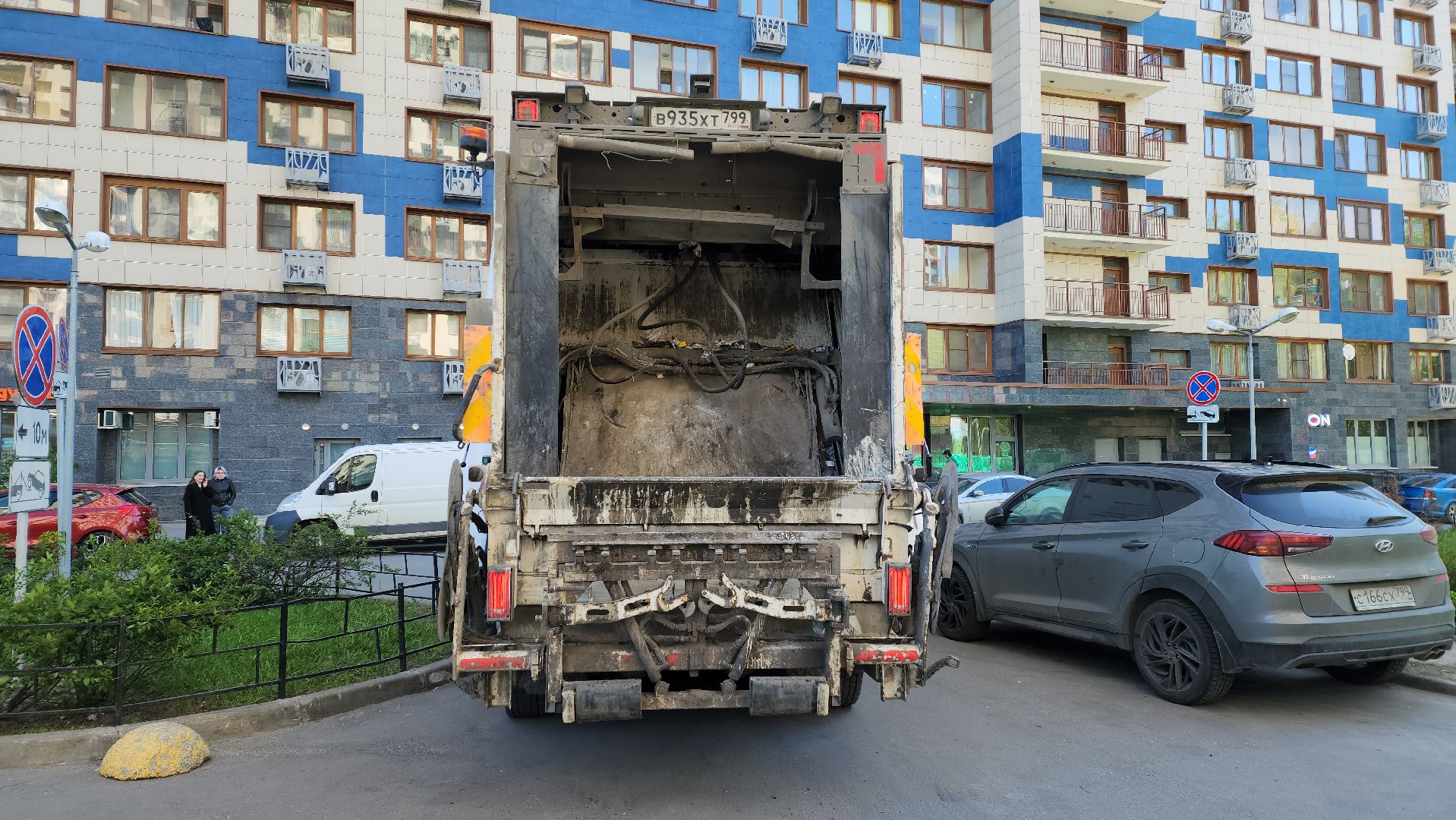 уборка ТБО, регоператор, поручение губернатора,