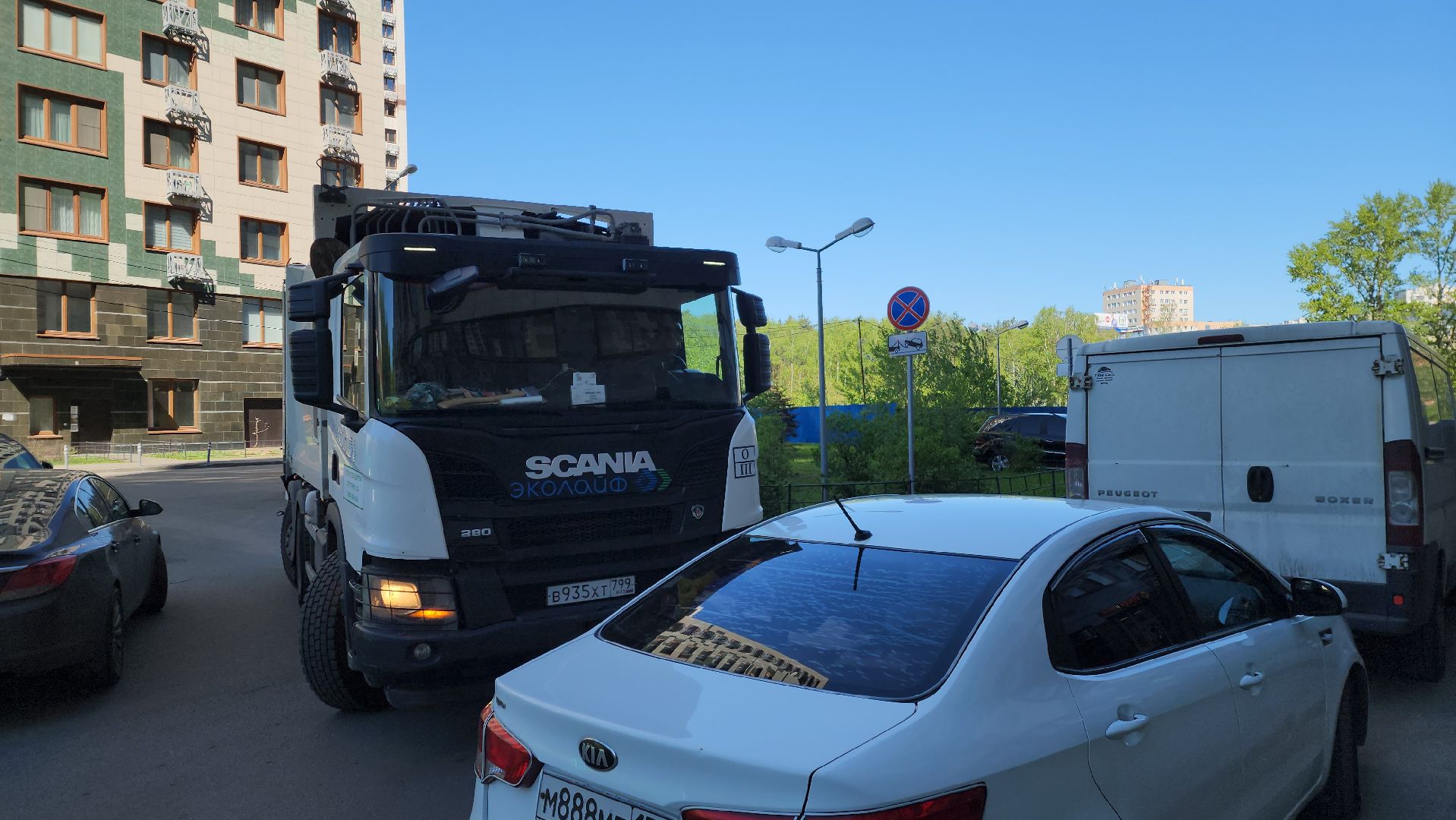 уборка ТБО, регоператор, поручение губернатора,