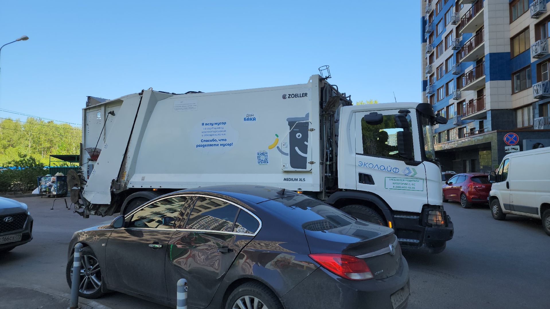 уборка ТБО, регоператор, поручение губернатора,