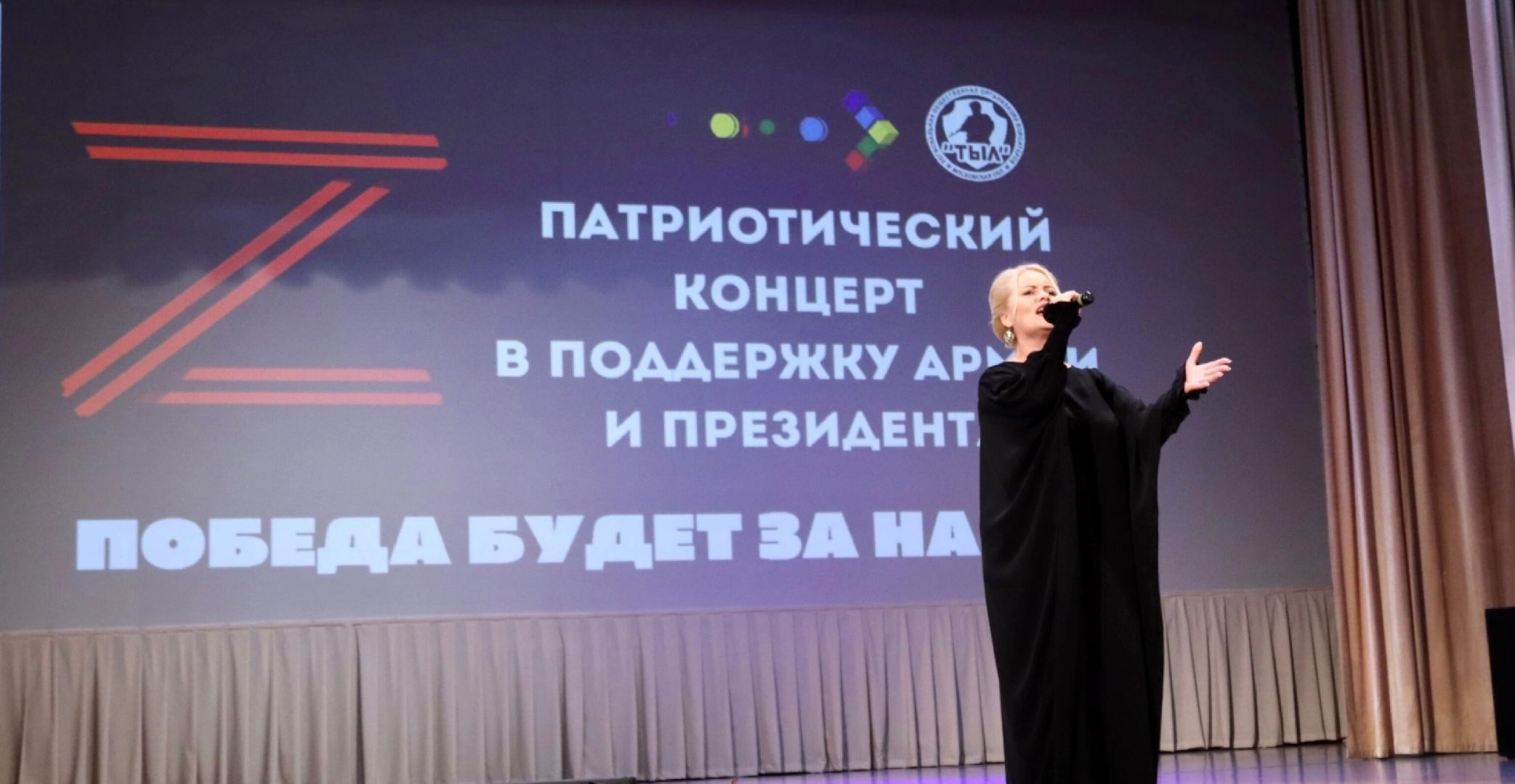 Звенигород, культура и туризм в подмосковье, Конкурс, Звезда-2024,