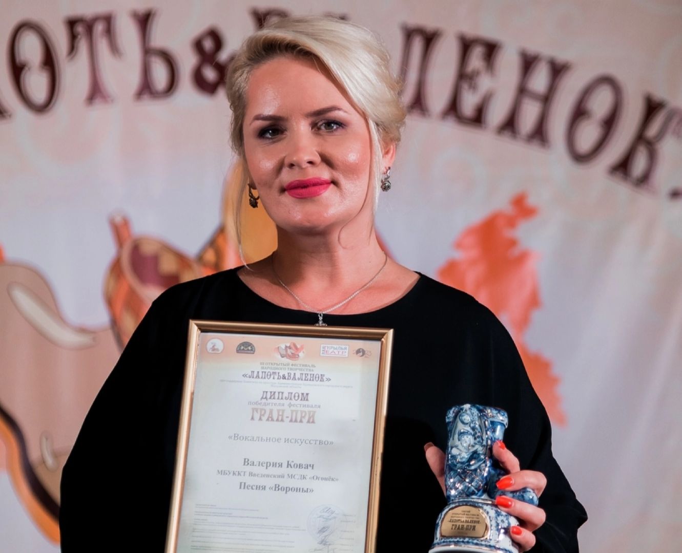 Звенигород, культура и туризм в подмосковье, Конкурс, Звезда-2024,