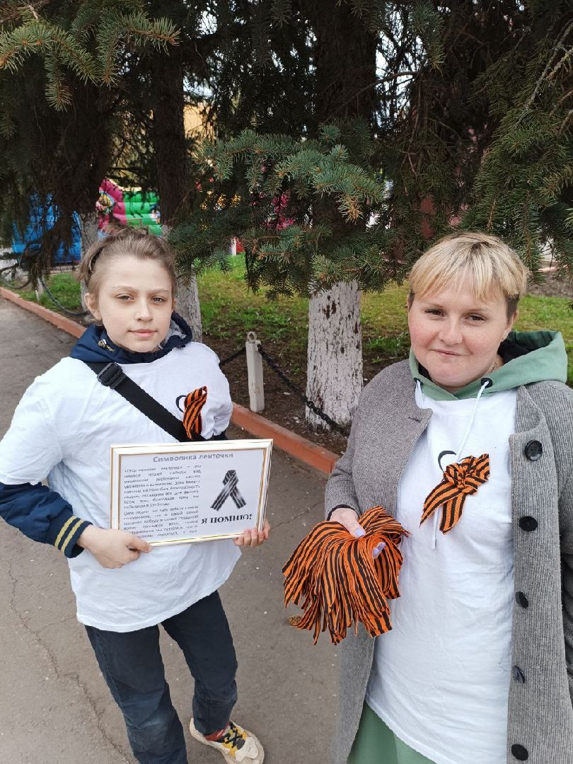 пушкинский округ, акция, георгиевская ленточка, волонтеры,