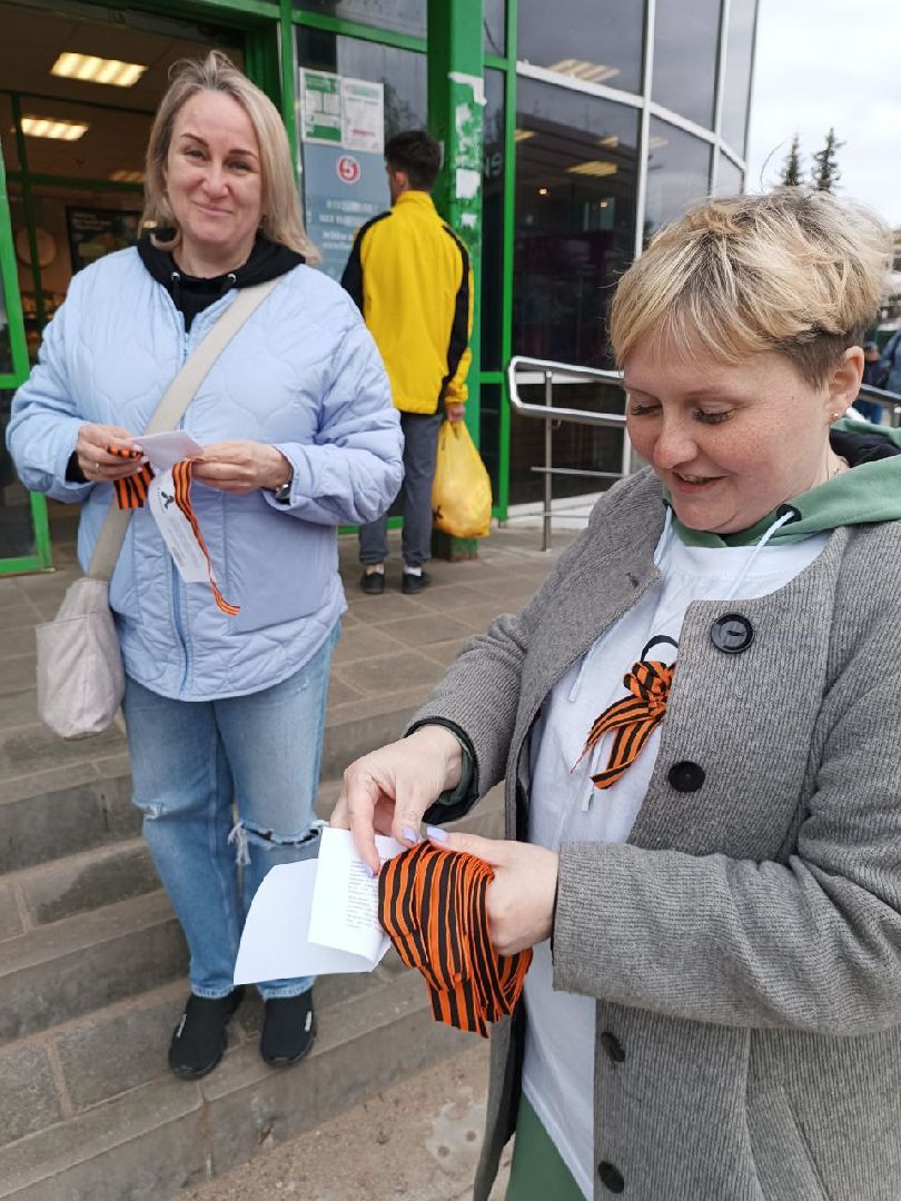 пушкинский округ, акция, георгиевская ленточка, волонтеры,