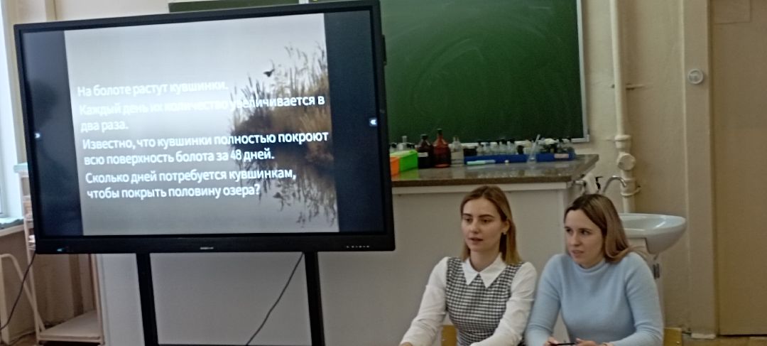 Орехово-Зуево