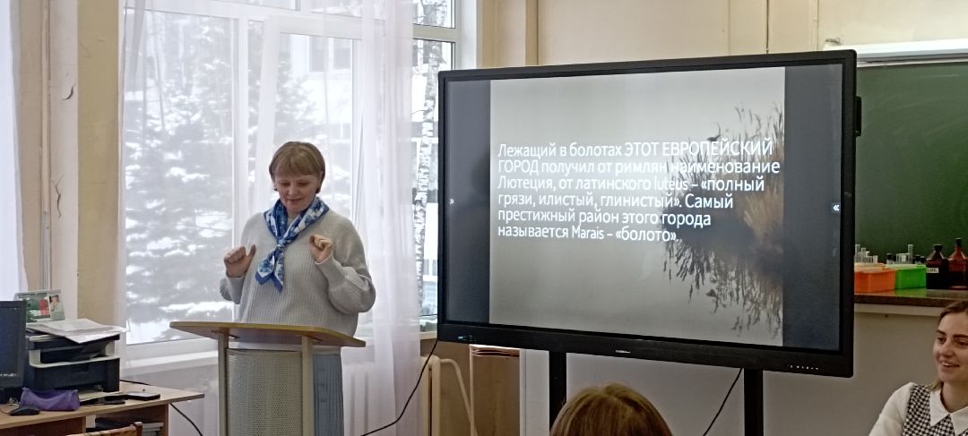 Орехово-Зуево