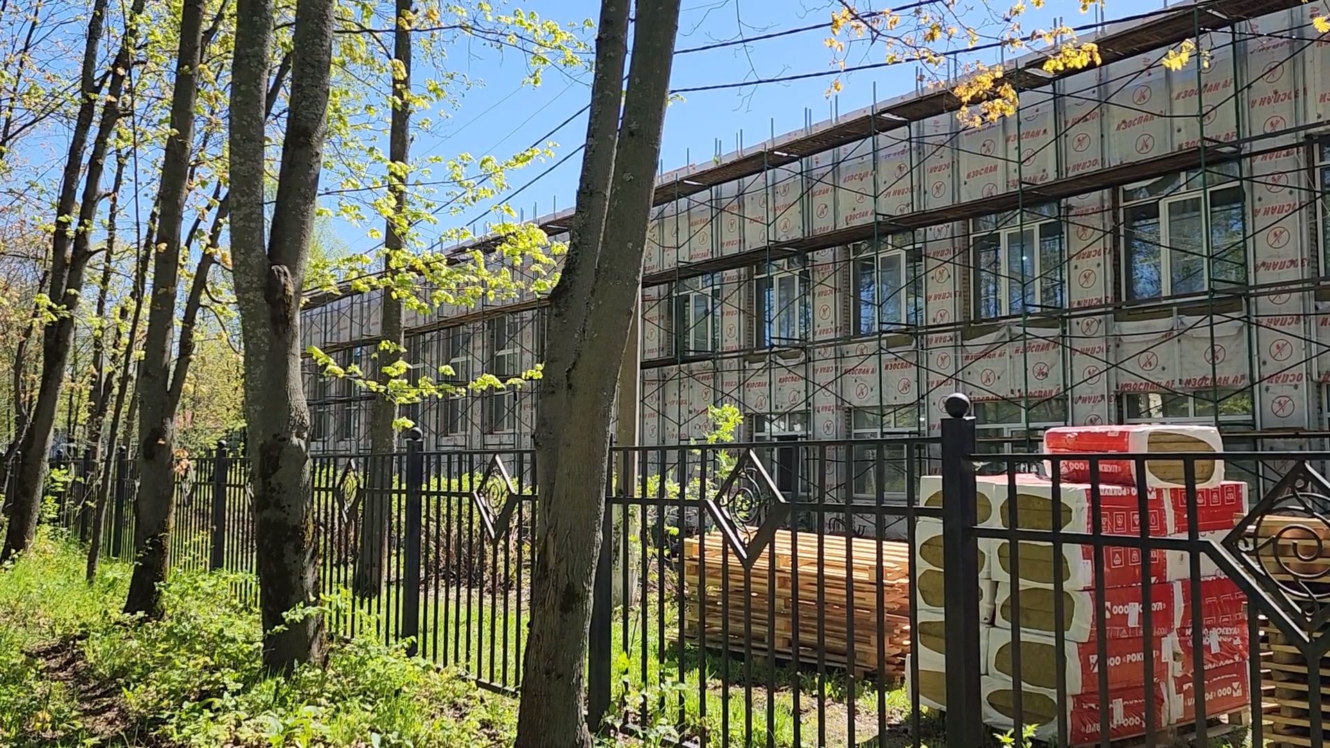 Голицыно, одинцово, ремонт, капитальный ремонт, школа, гимназия,