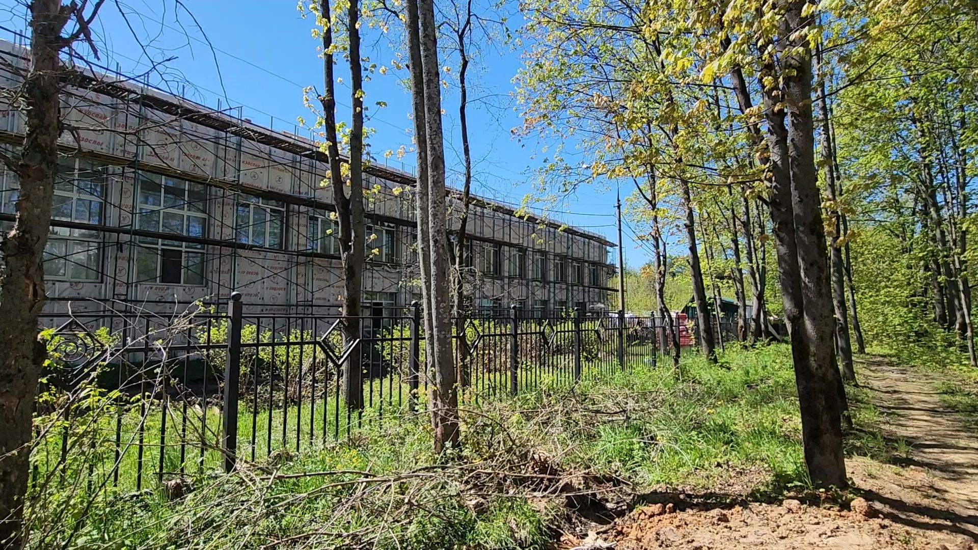 Голицыно, одинцово, ремонт, капитальный ремонт, школа, гимназия,
