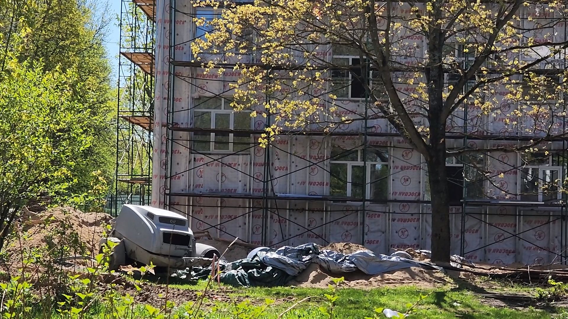 Голицыно, одинцово, ремонт, капитальный ремонт, школа, гимназия,