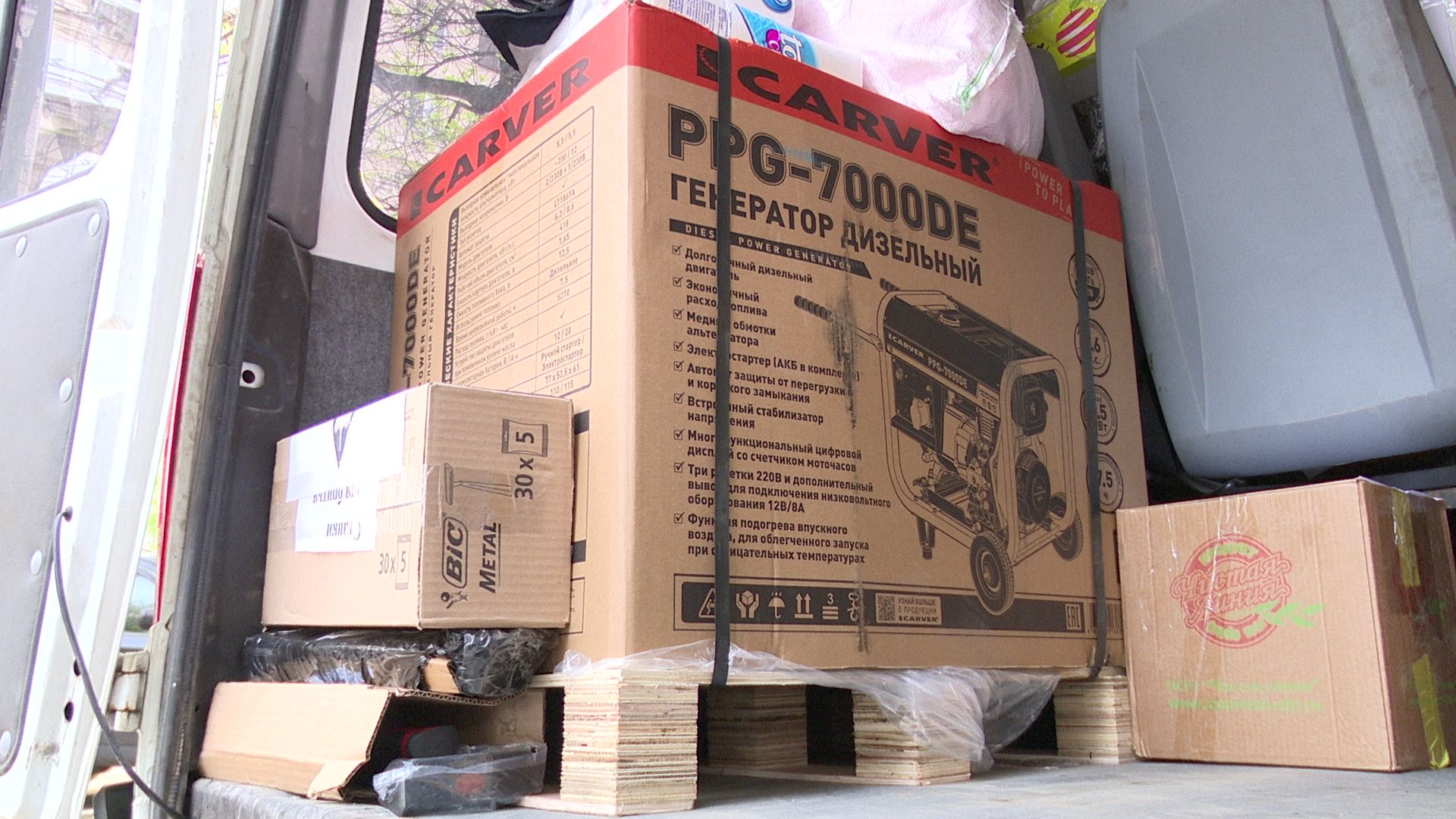 Реутов, гуманитарная помощь,НПО маш, куличи, военнослужащие, медикаменты,