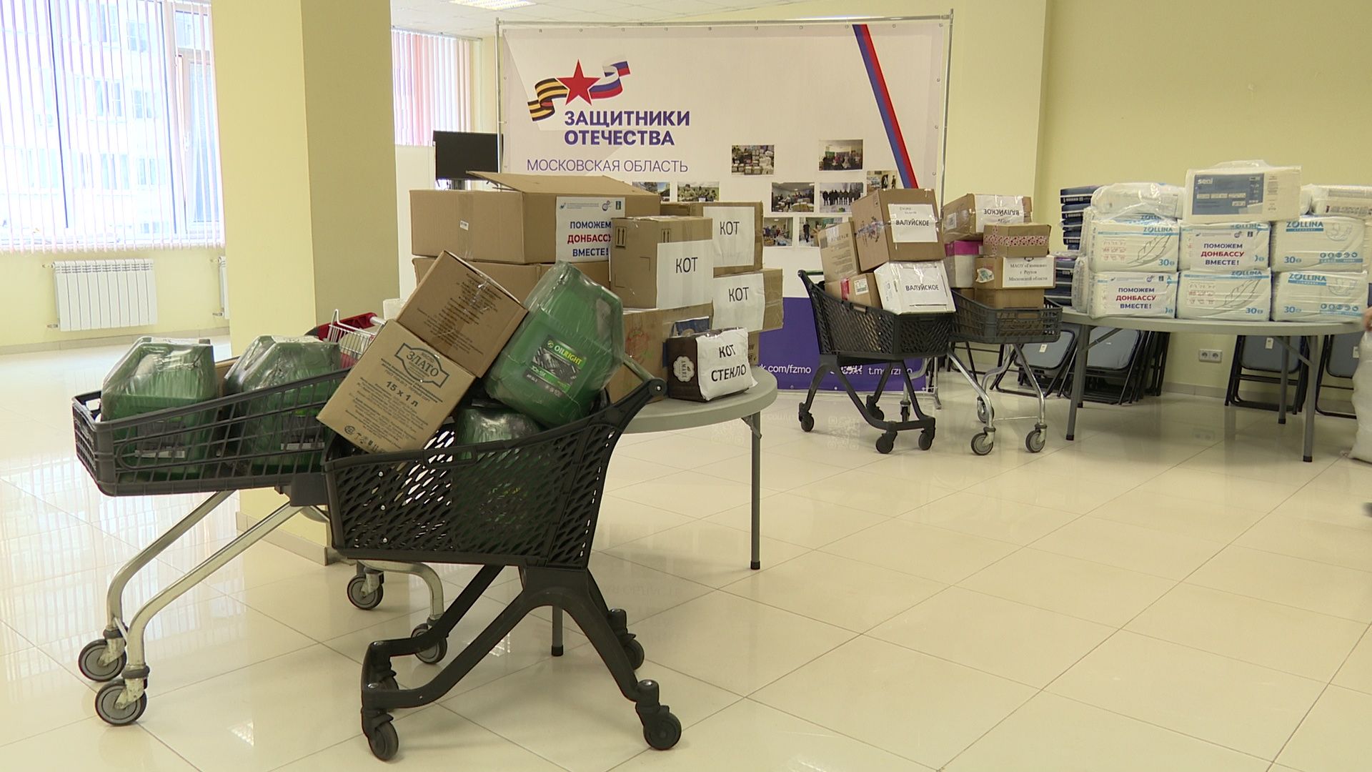 Реутов, гуманитарная помощь,НПО маш, куличи, военнослужащие, медикаменты,