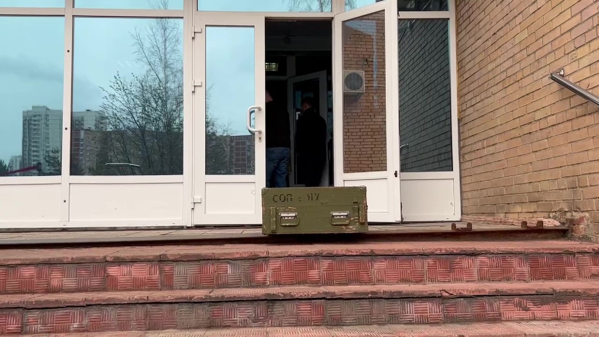 Реутов, гуманитарная помощь,НПО маш, куличи, военнослужащие, медикаменты,