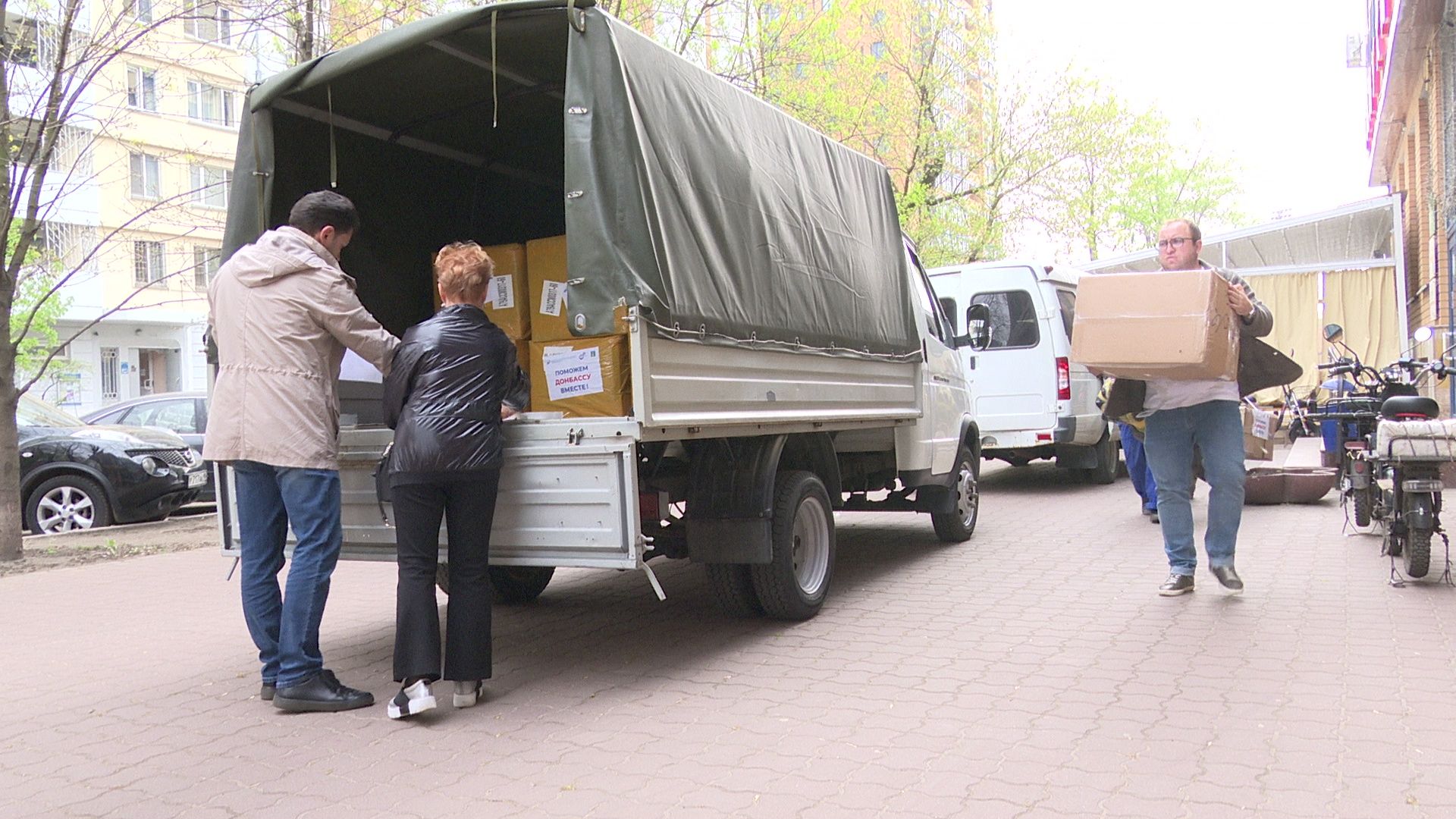 Реутов, гуманитарная помощь,НПО маш, куличи, военнослужащие, медикаменты,