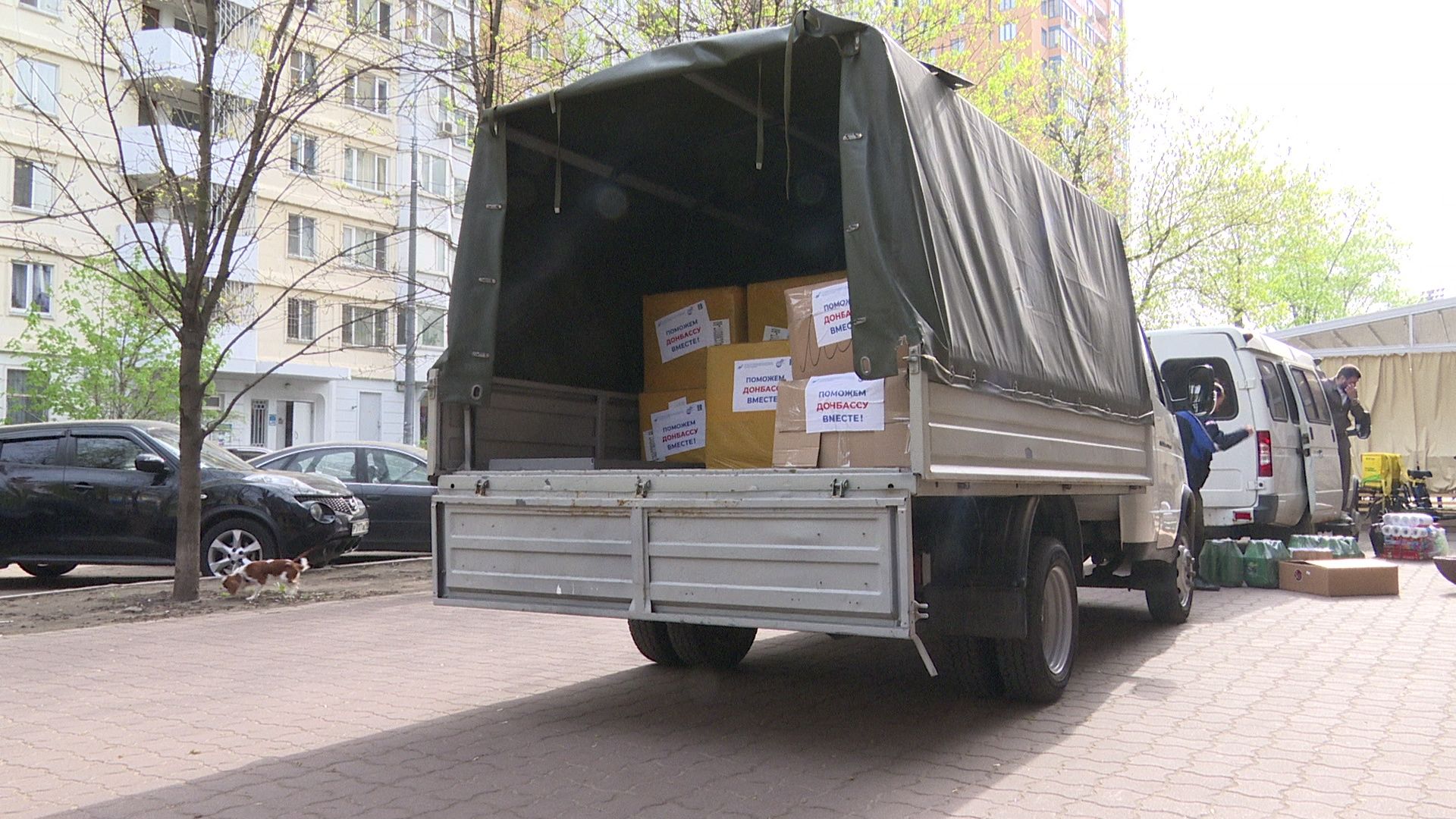 Реутов, гуманитарная помощь,НПО маш, куличи, военнослужащие, медикаменты,