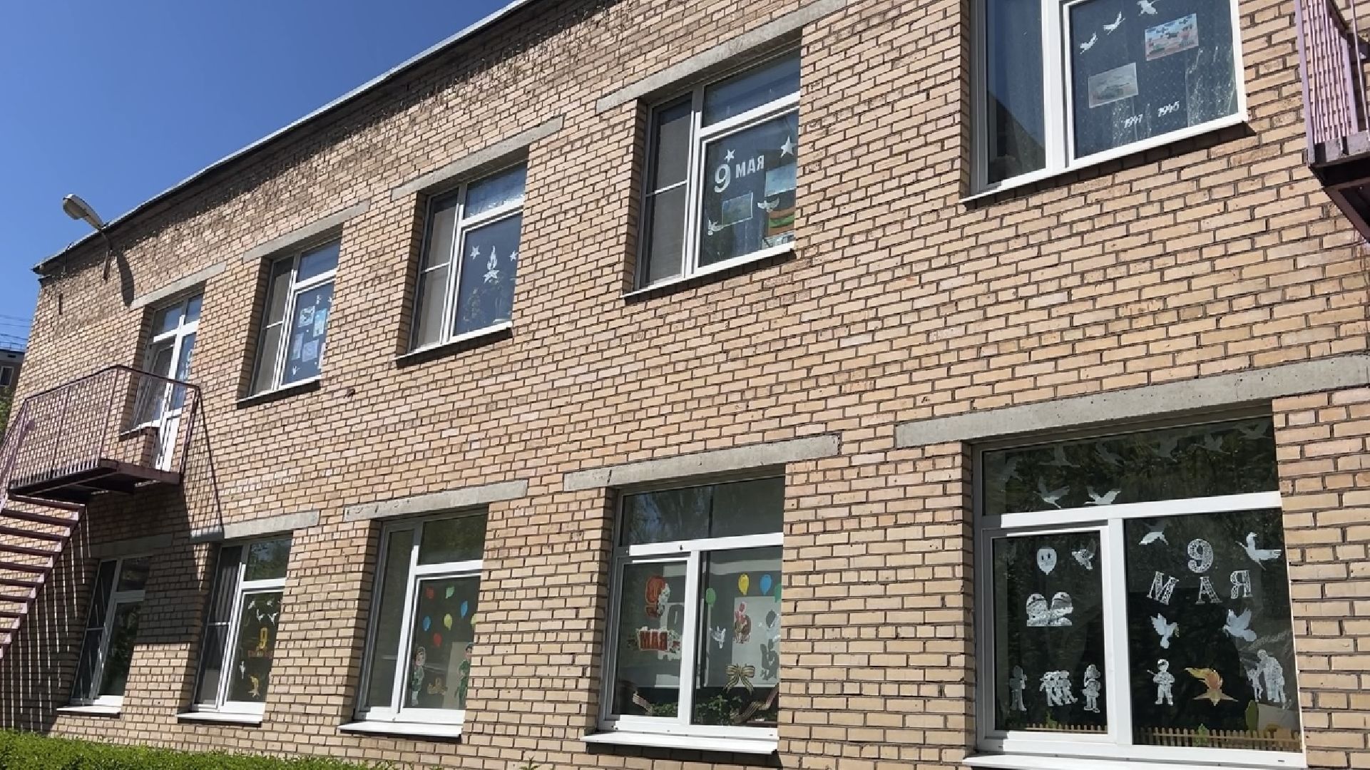 химки, детский сад, окна победы, день победы,