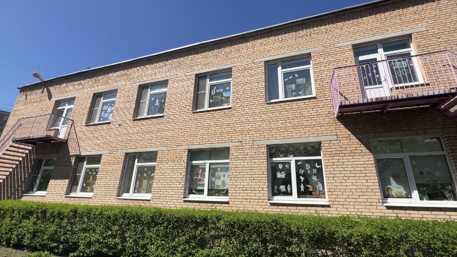 химки, детский сад, окна победы, день победы,