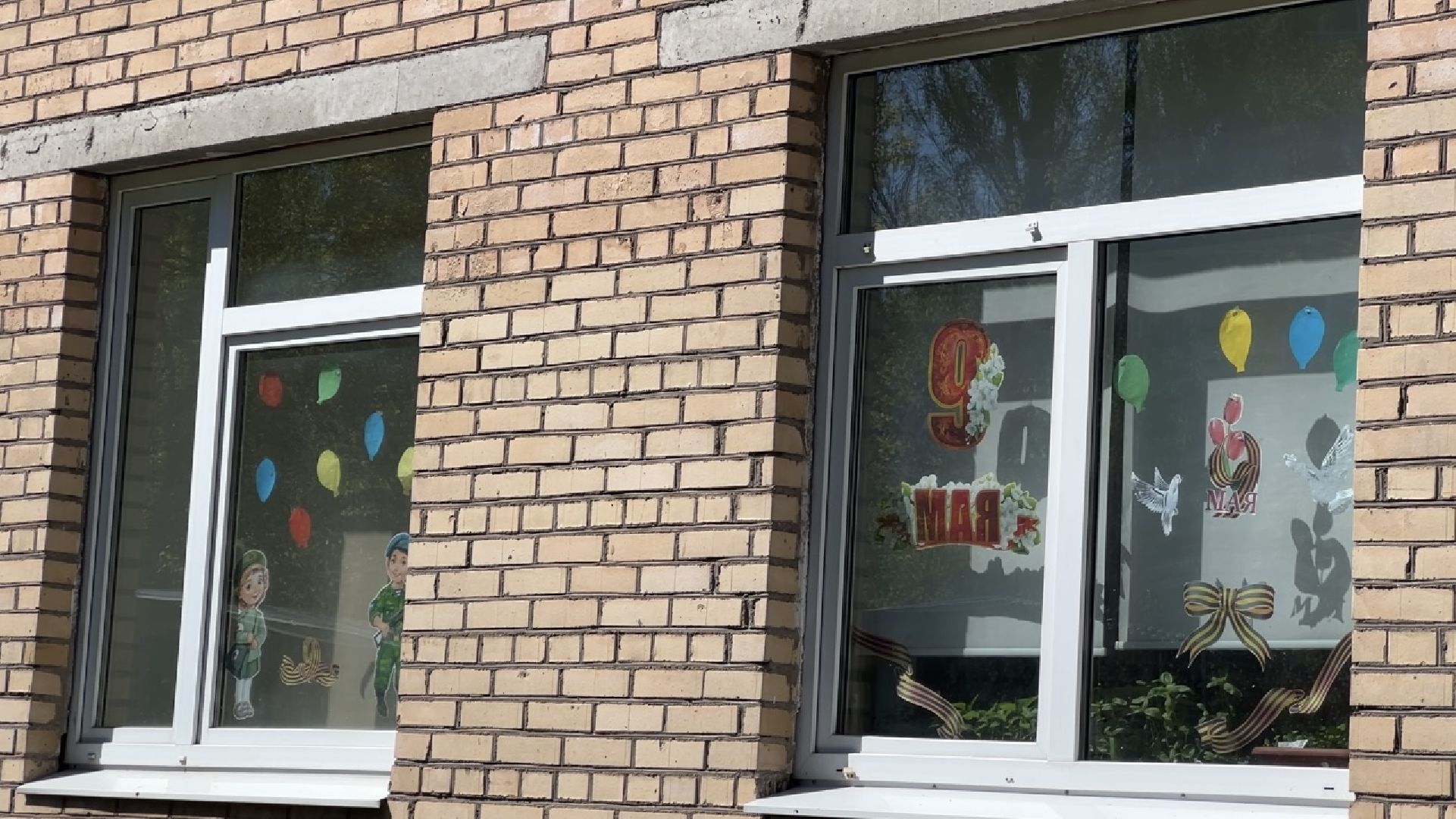 химки, детский сад, окна победы, день победы,