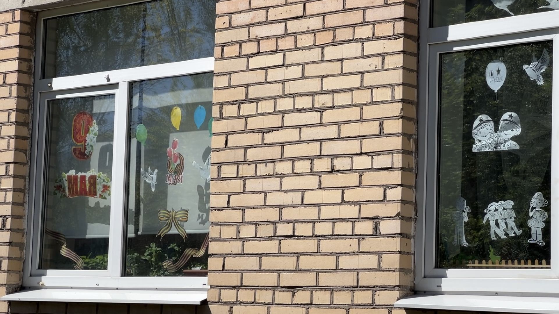 химки, детский сад, окна победы, день победы,