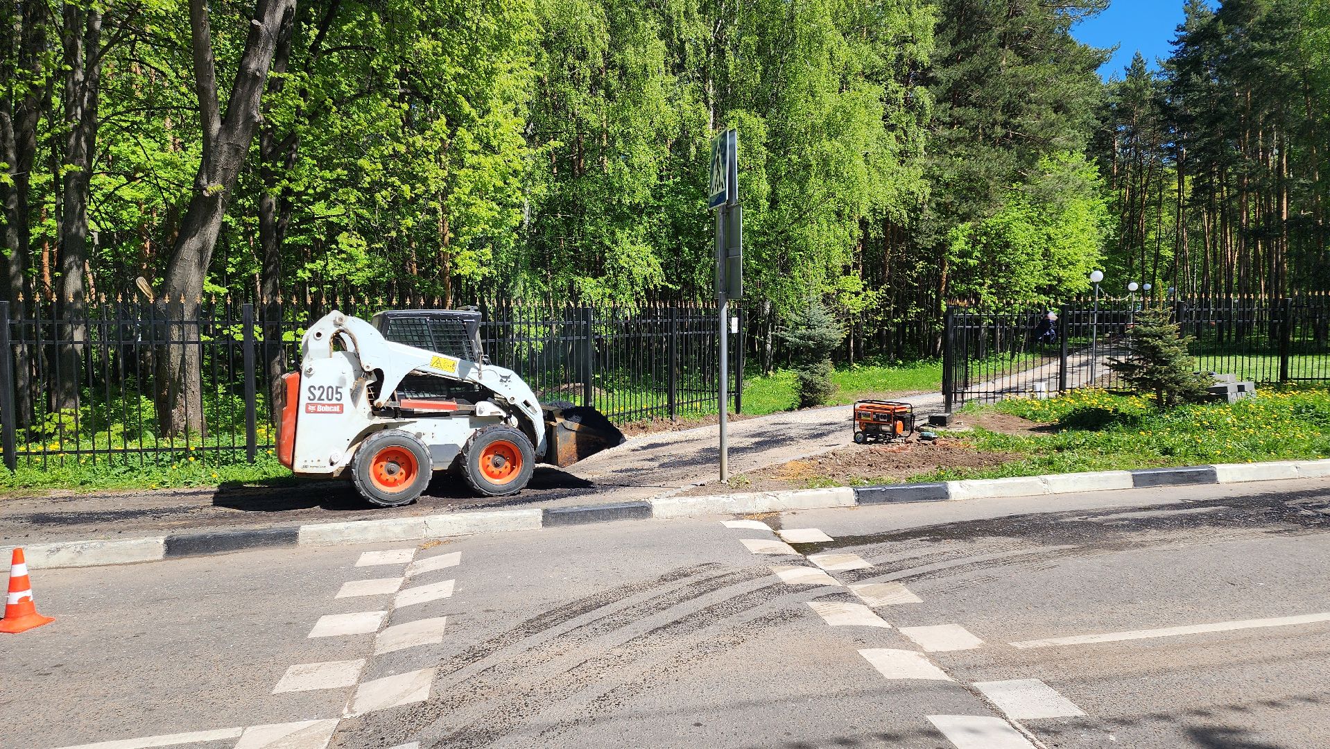 кашира, городской парк, тротуар, дорожка, новый асфальт, ремонт, благоустройство,