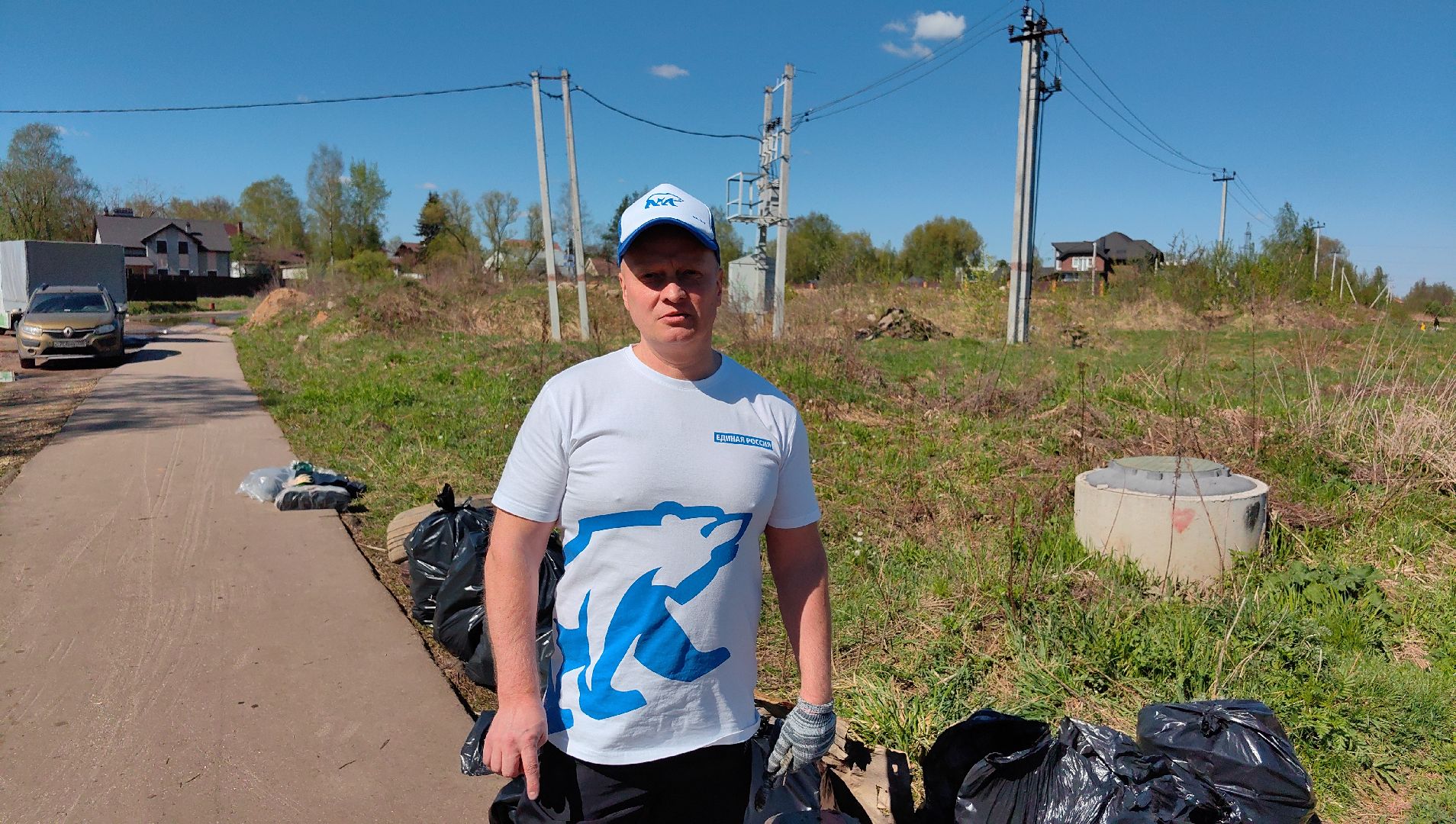 субботник, река Клязьма, уборка, пластик, отходы,