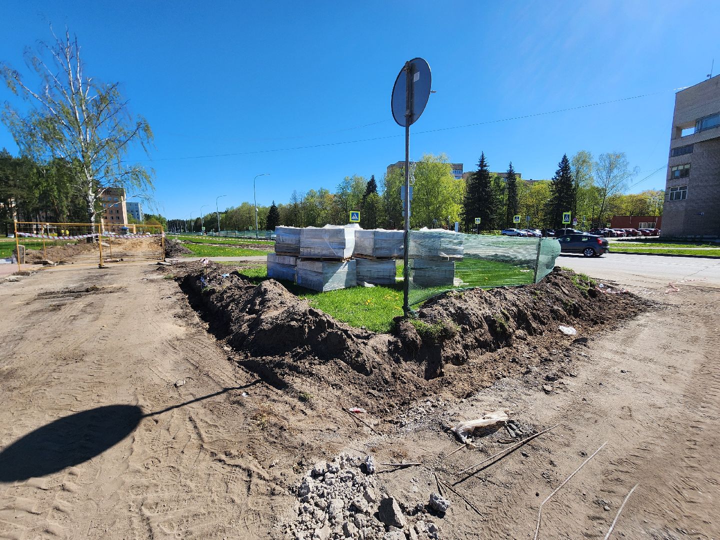 Черноголовка, Институтский проспект, Благоустройство,