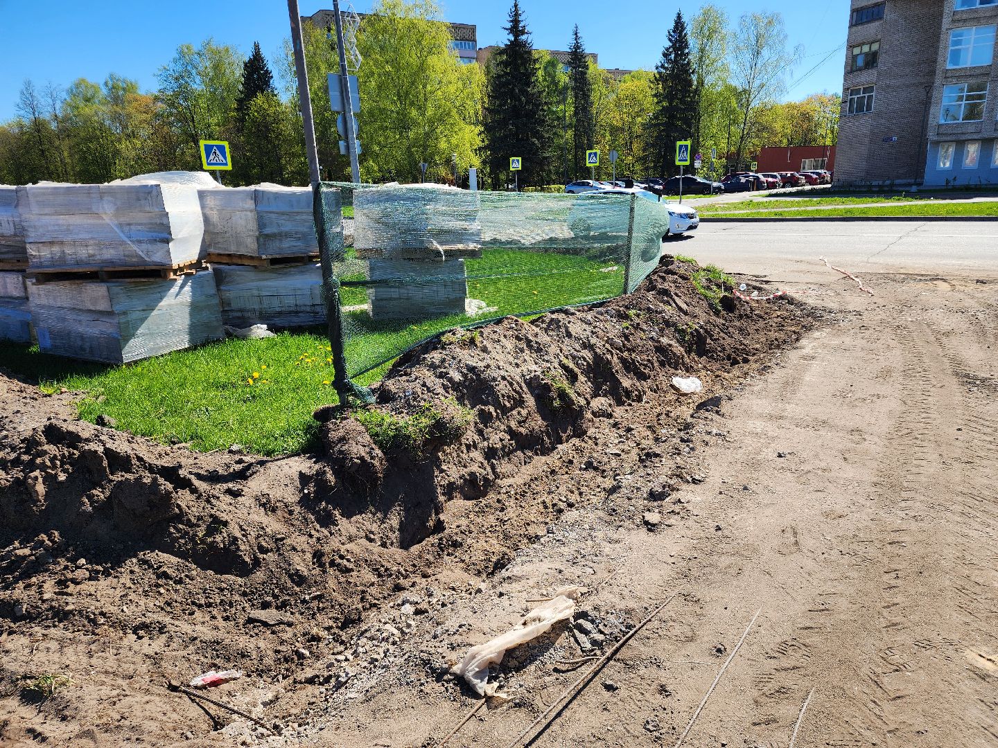 Черноголовка, Институтский проспект, Благоустройство,