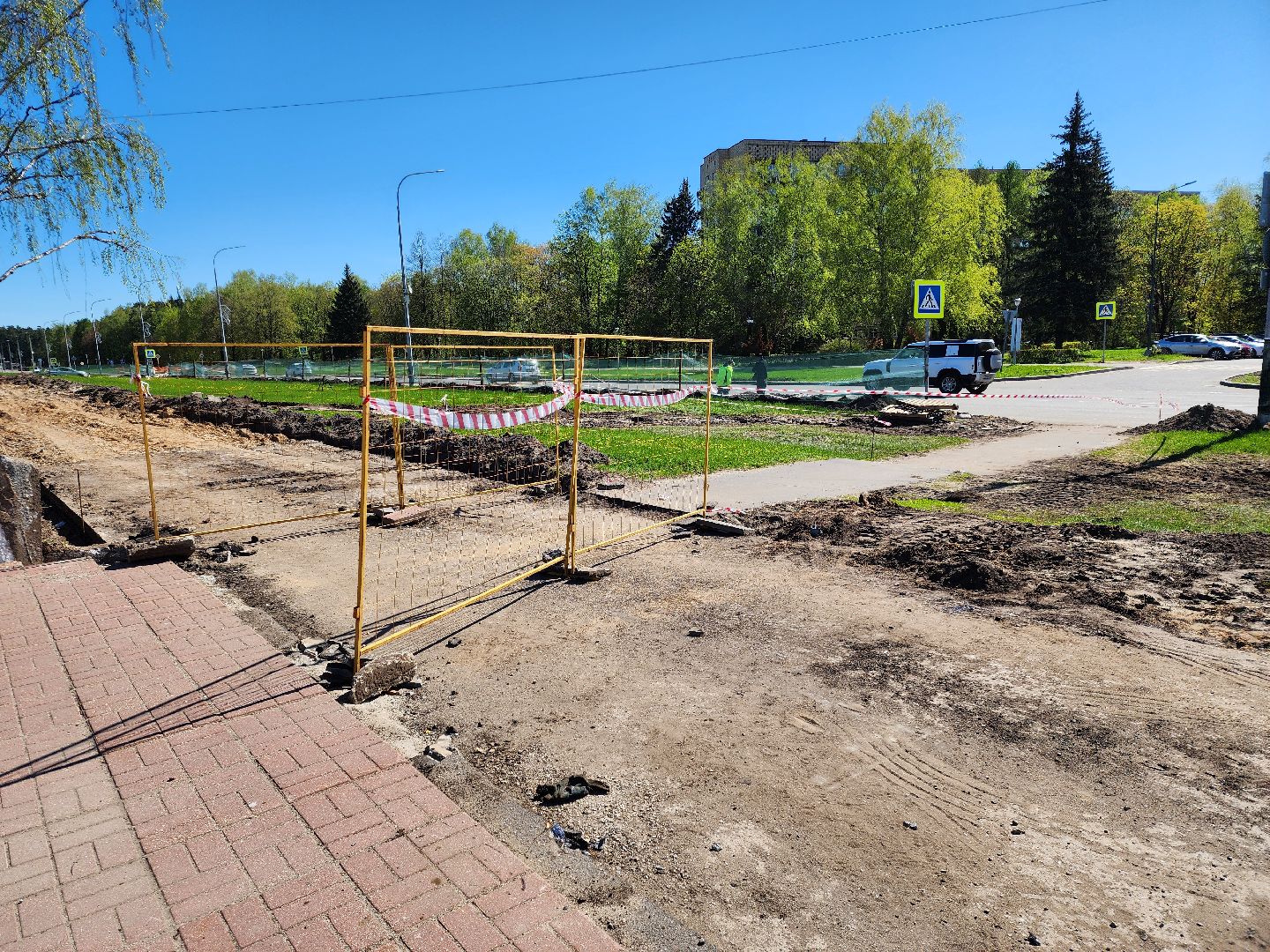 Черноголовка, Институтский проспект, Благоустройство,