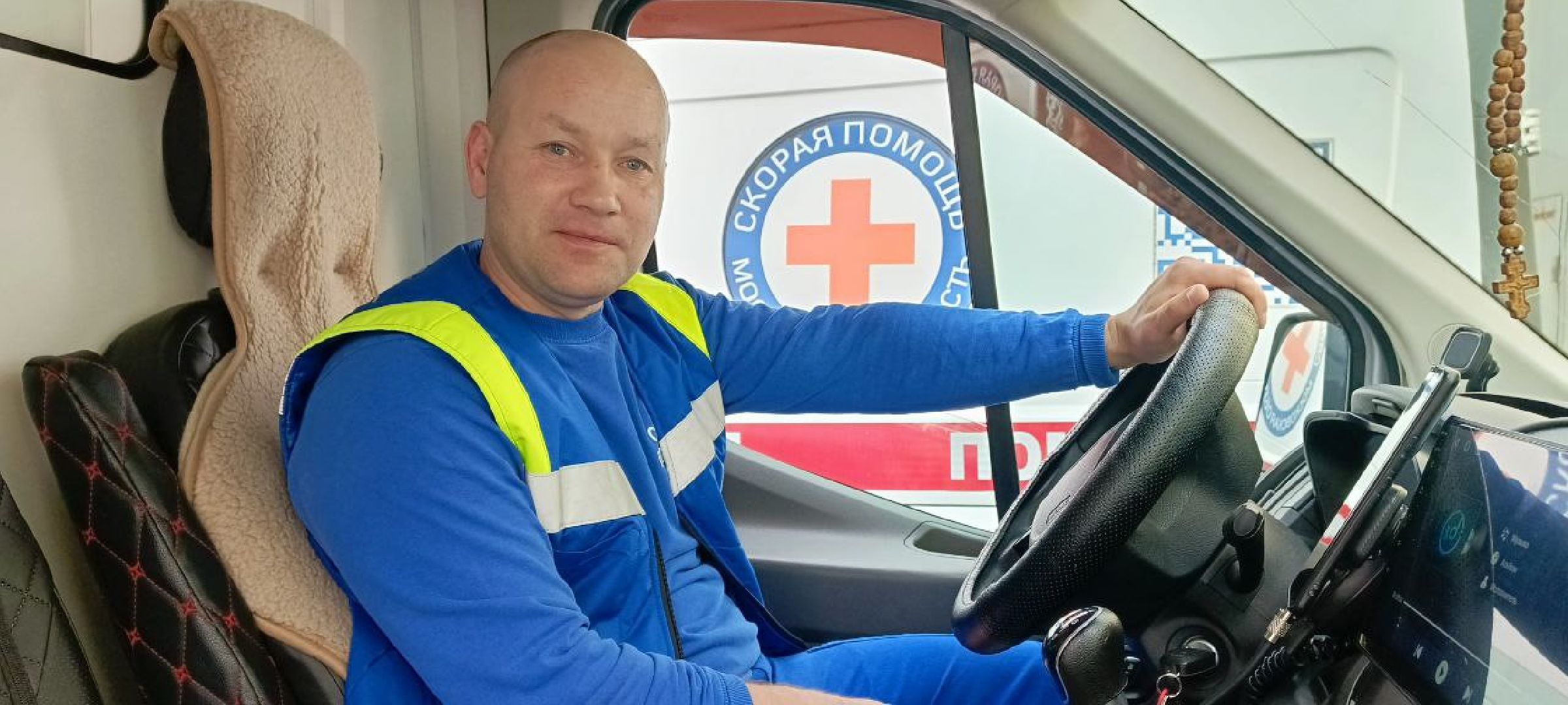 Дмитров, Подстанция скорой помощи, Минздрав,